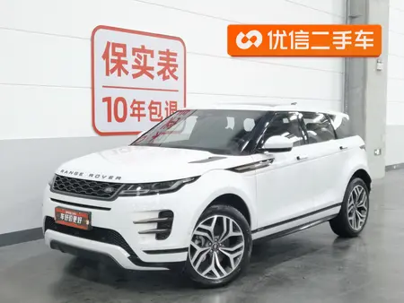 catalog-car-1