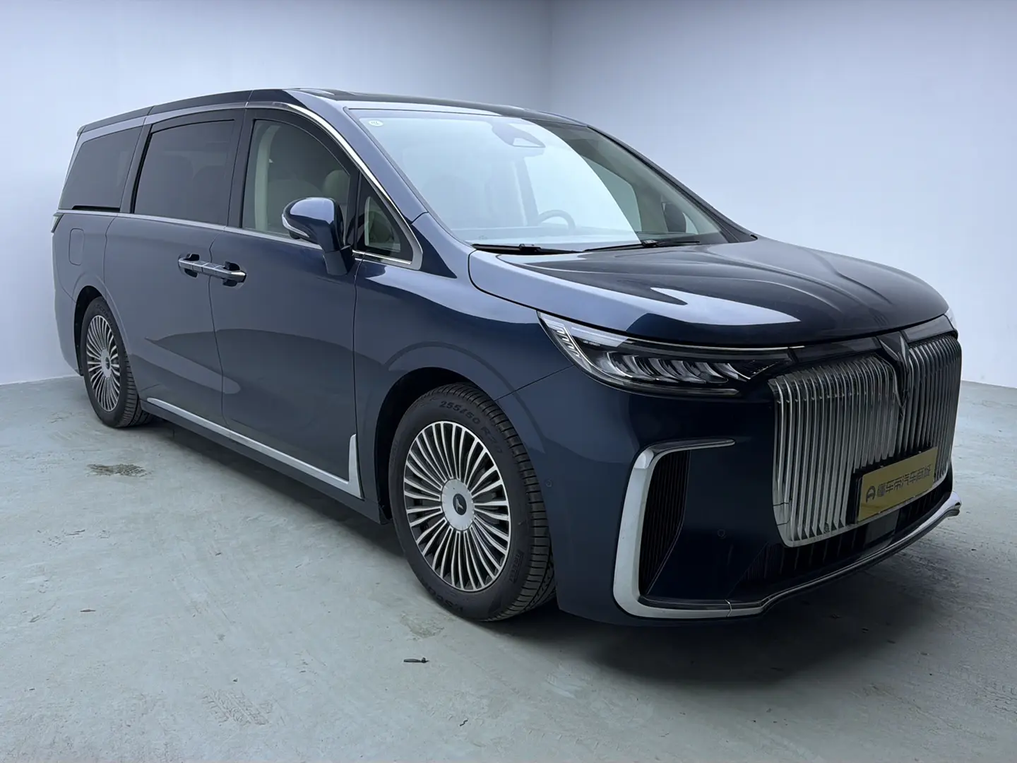 Voyah Lantu Dreamer PHEV