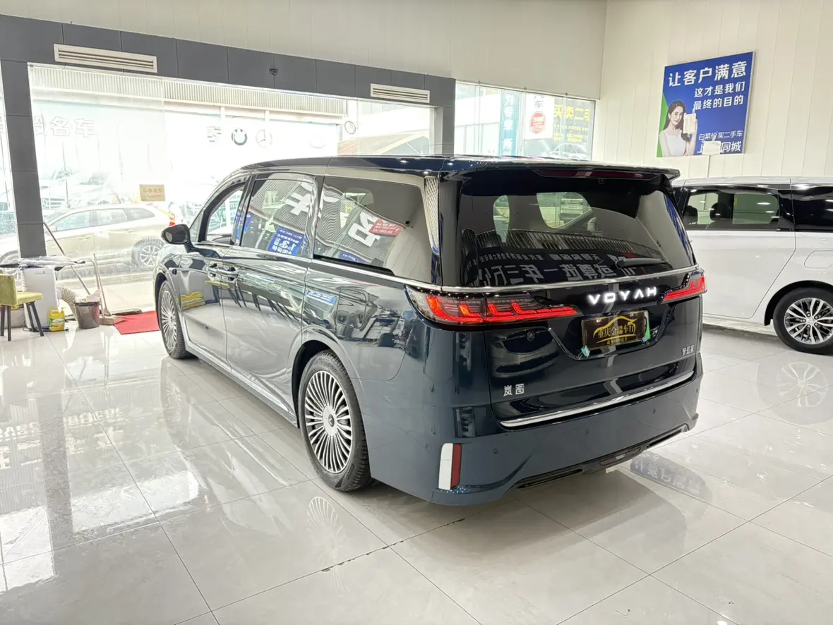 Voyah Lantu Dreamer PHEV