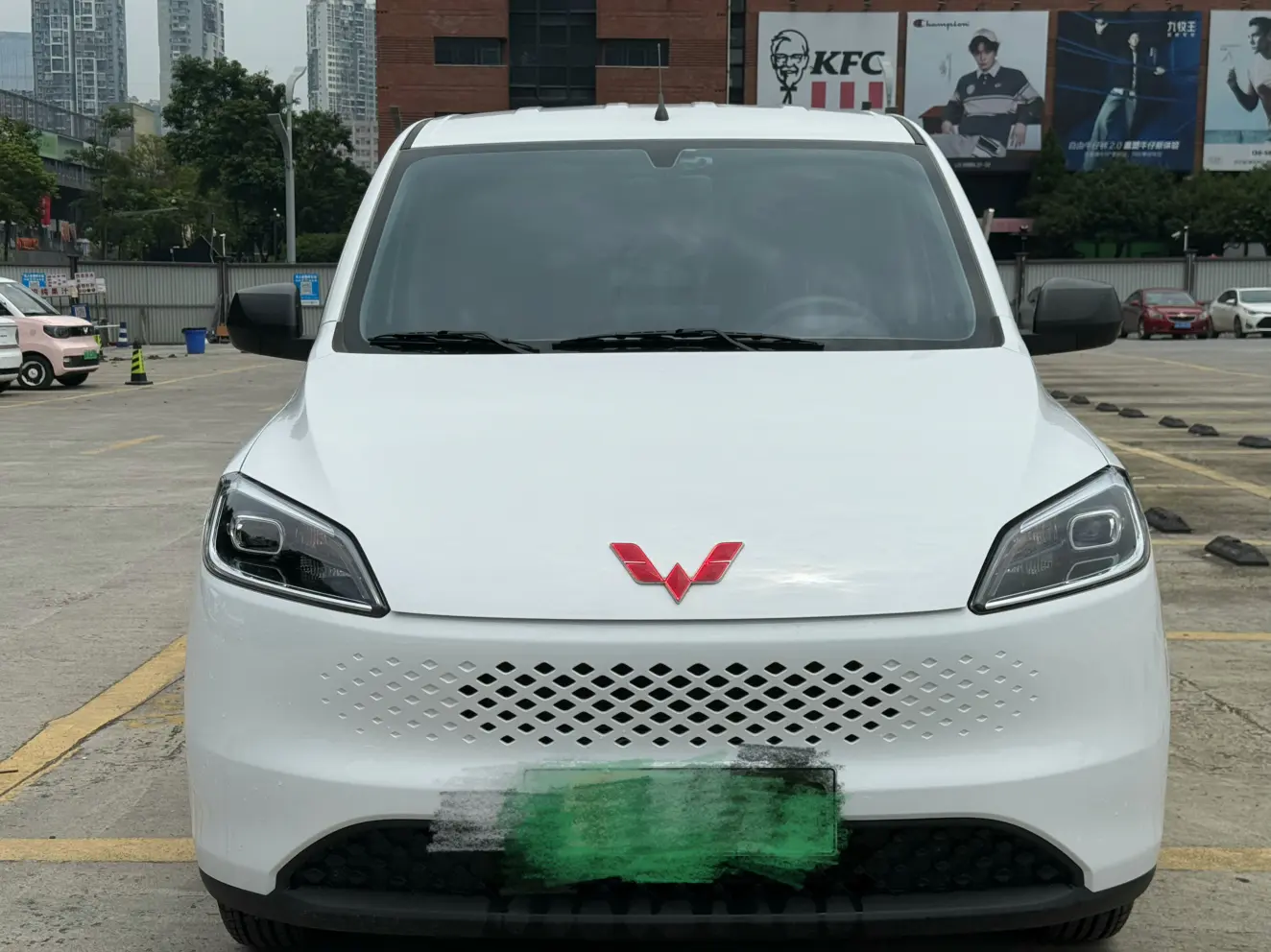 Wuling Hongguang Extended Range