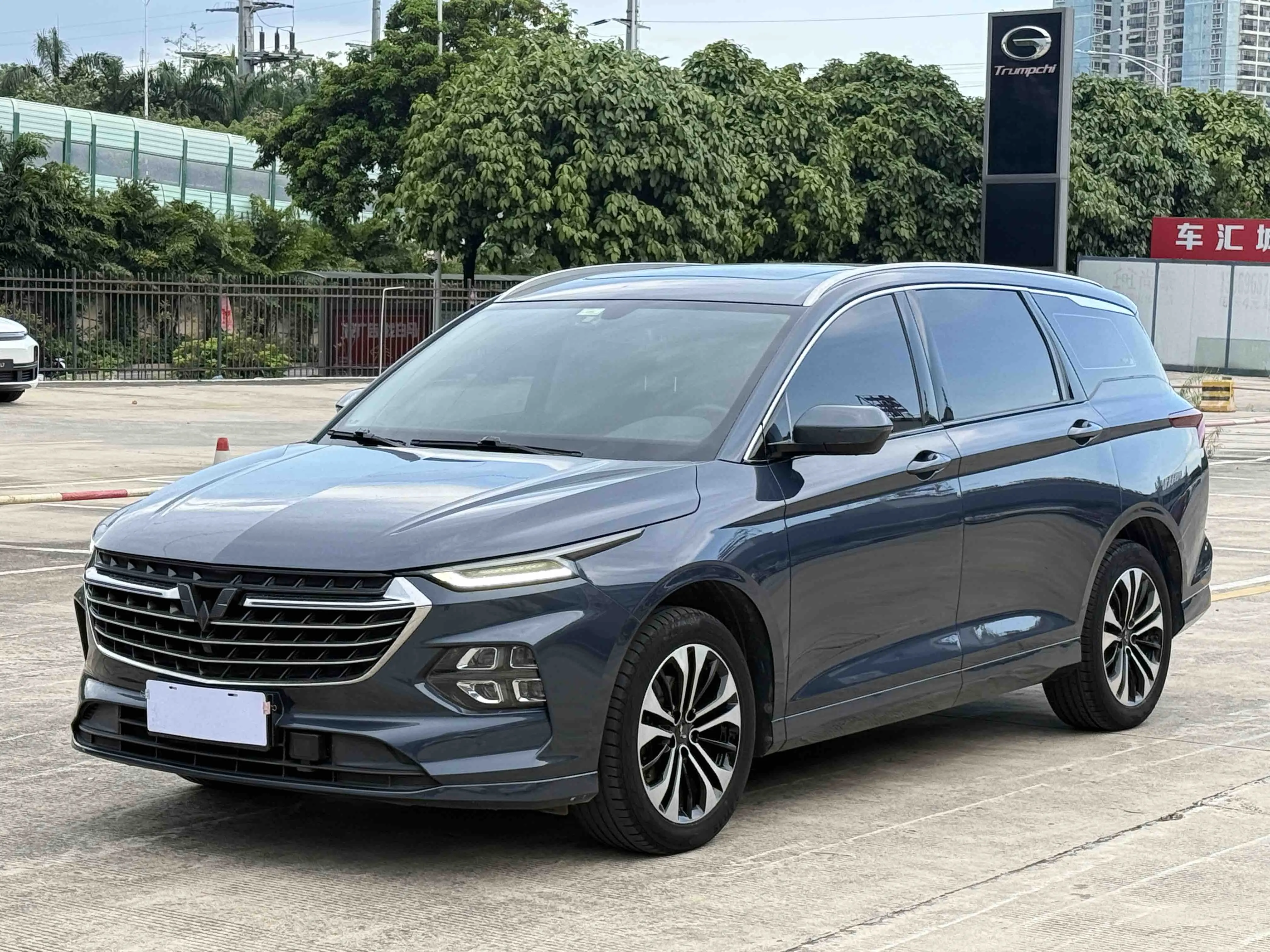 Wuling Capgemini Victory