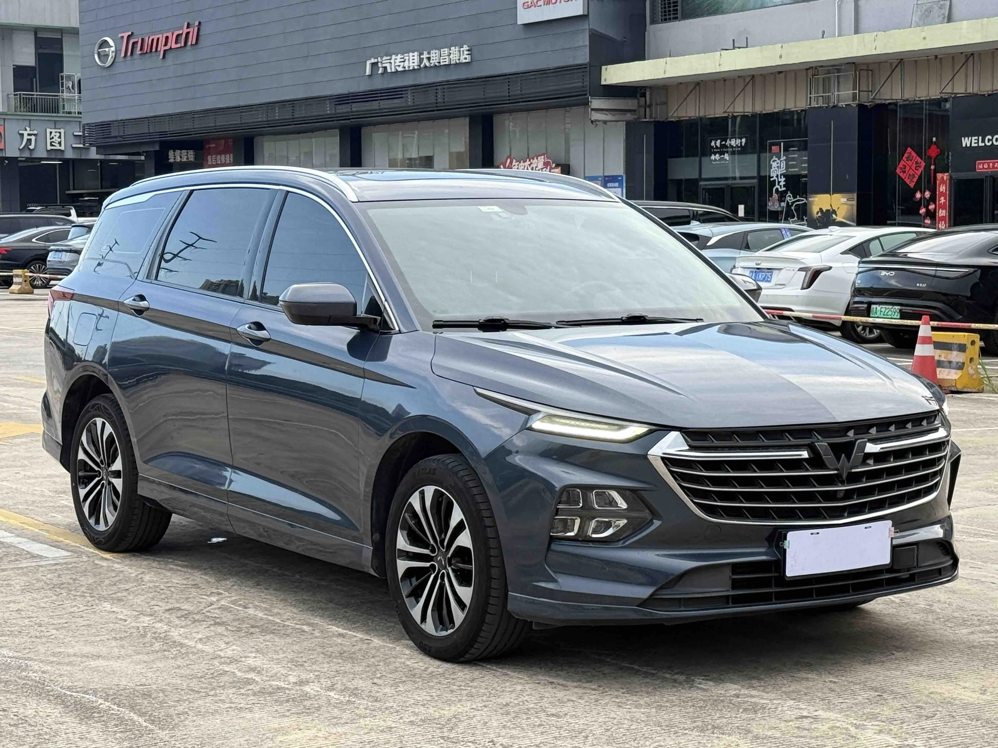 Wuling Capgemini Victory