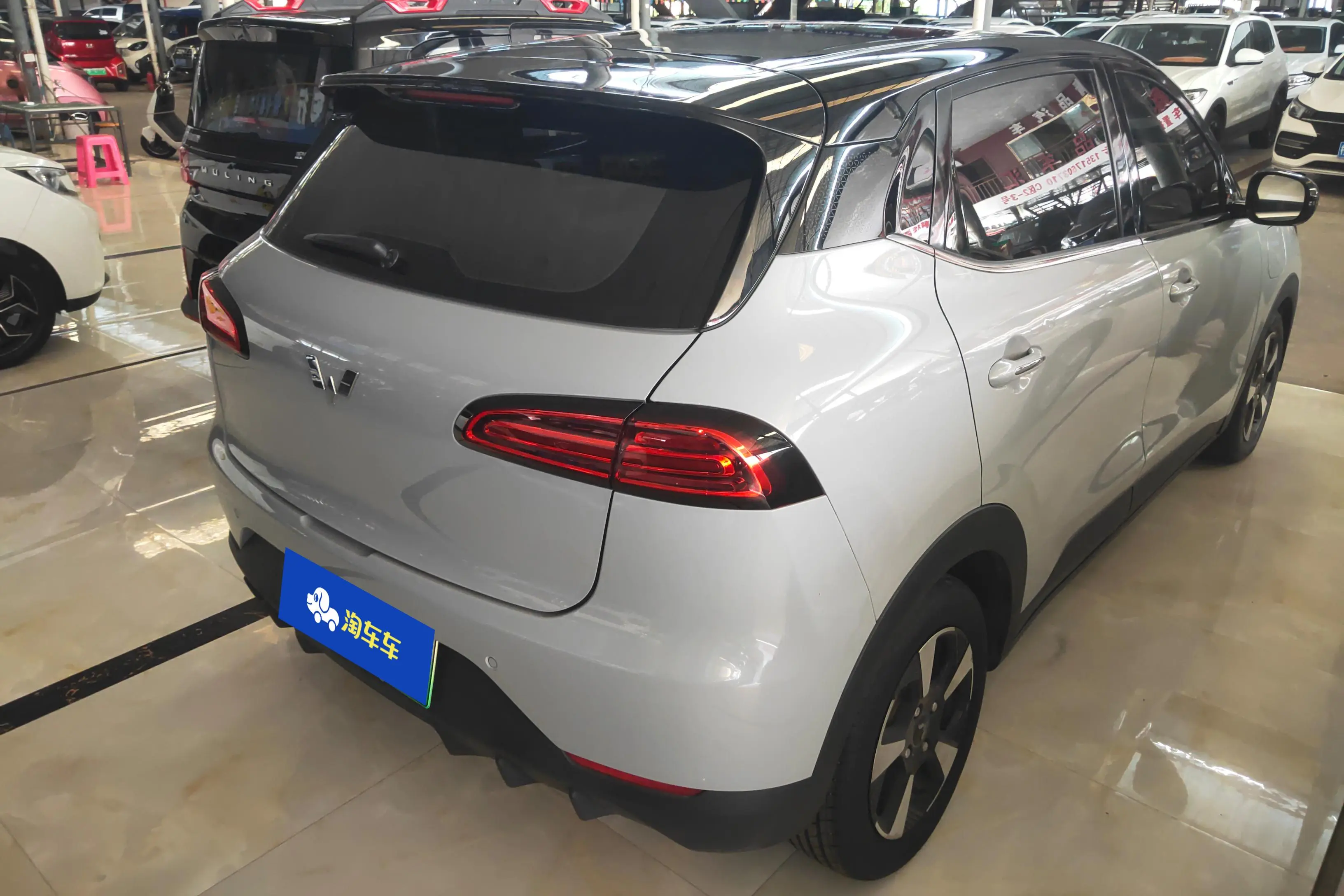 Wuling Bingo PLUS