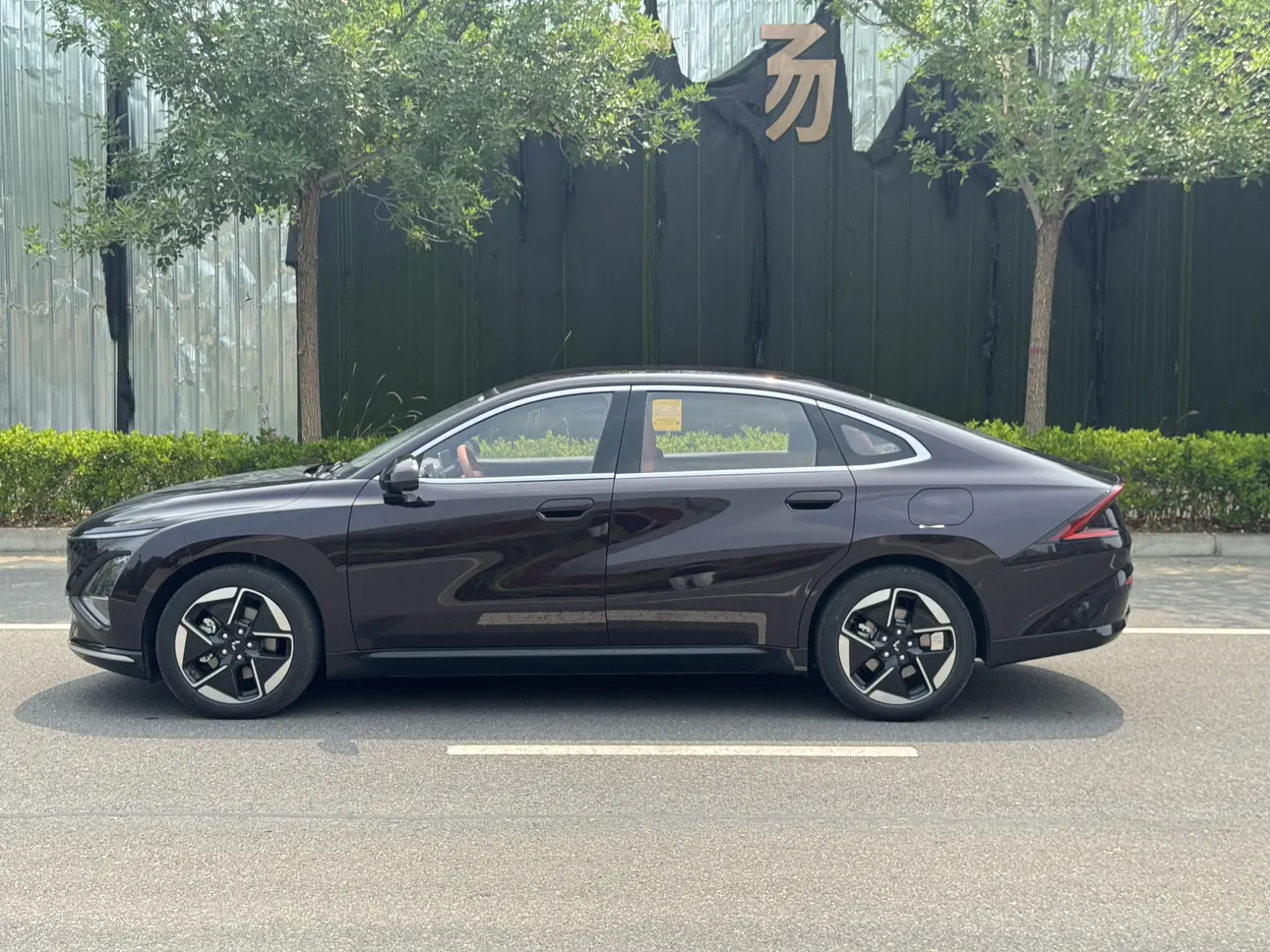Wuling Starlight PHEV