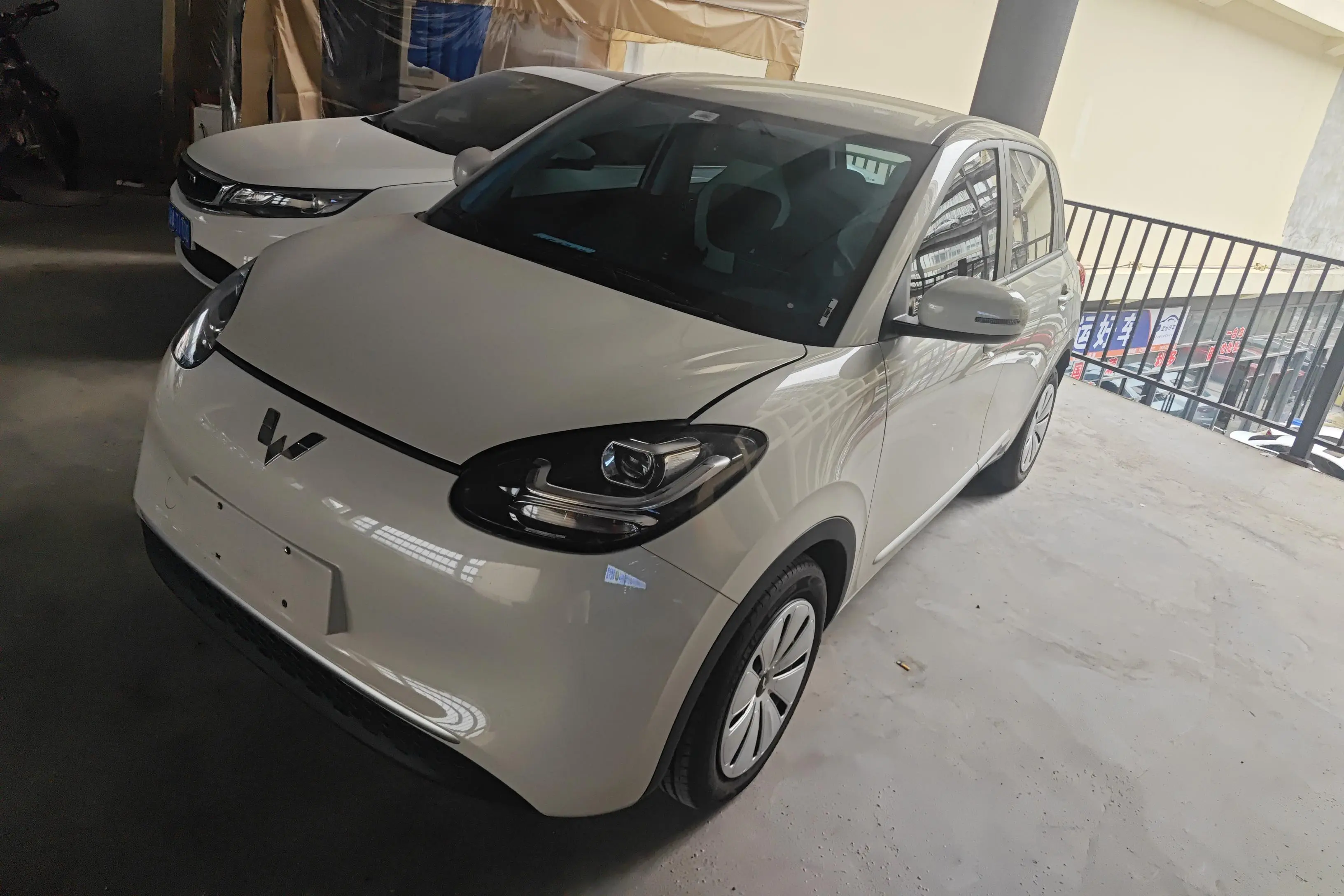 Wuling Bingo
