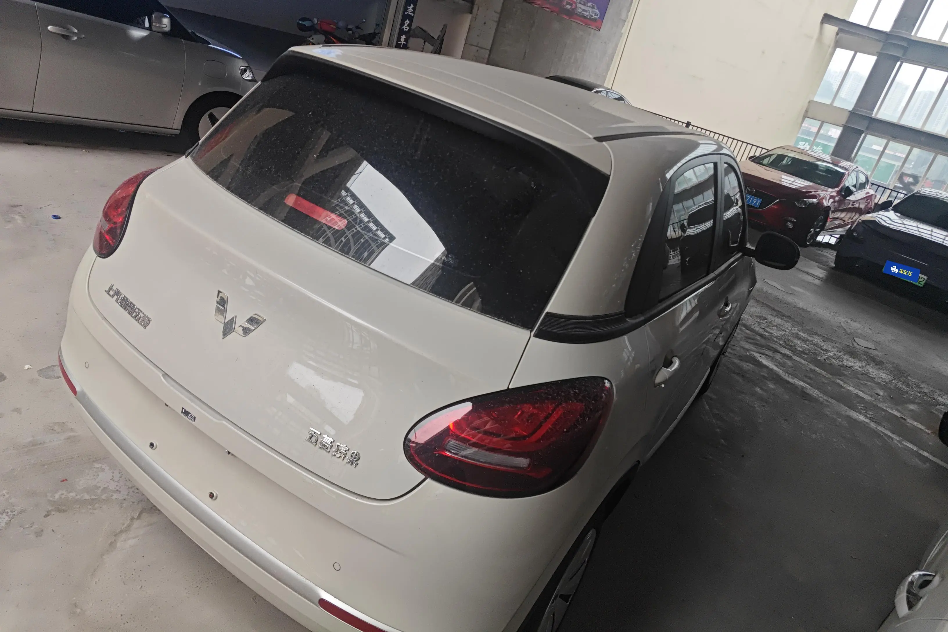 Wuling Bingo