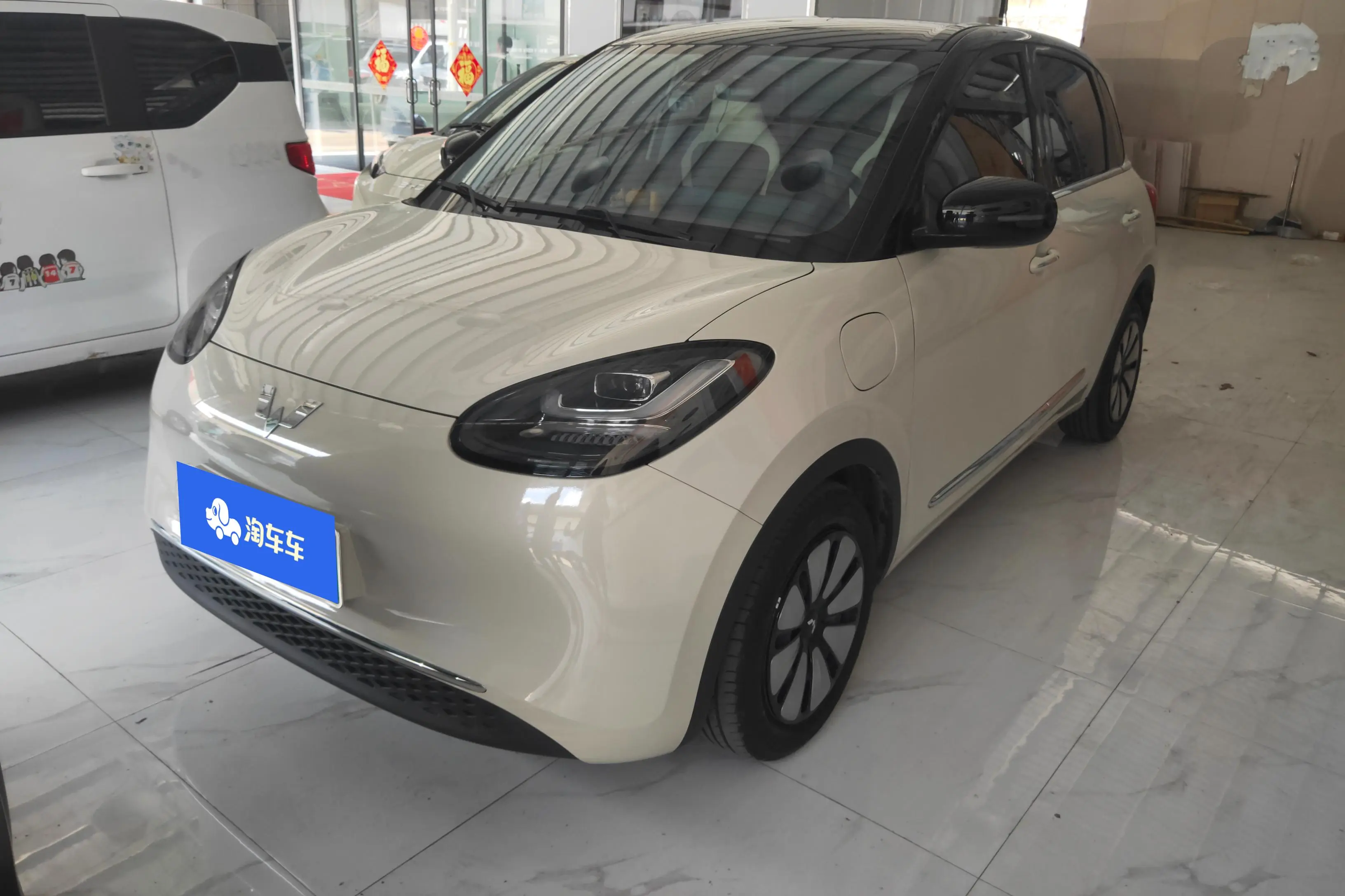 Wuling Bingo