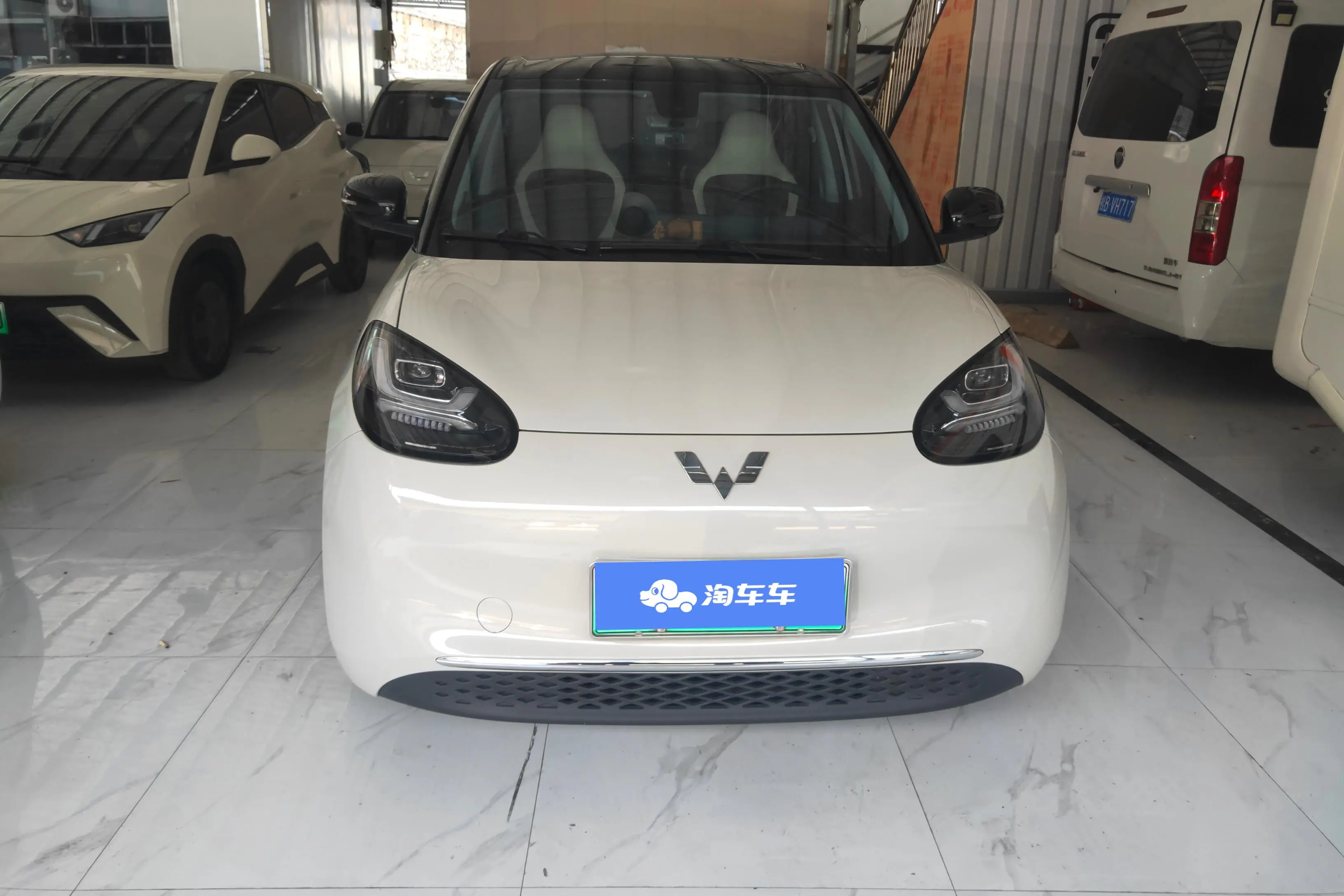 Wuling Bingo
