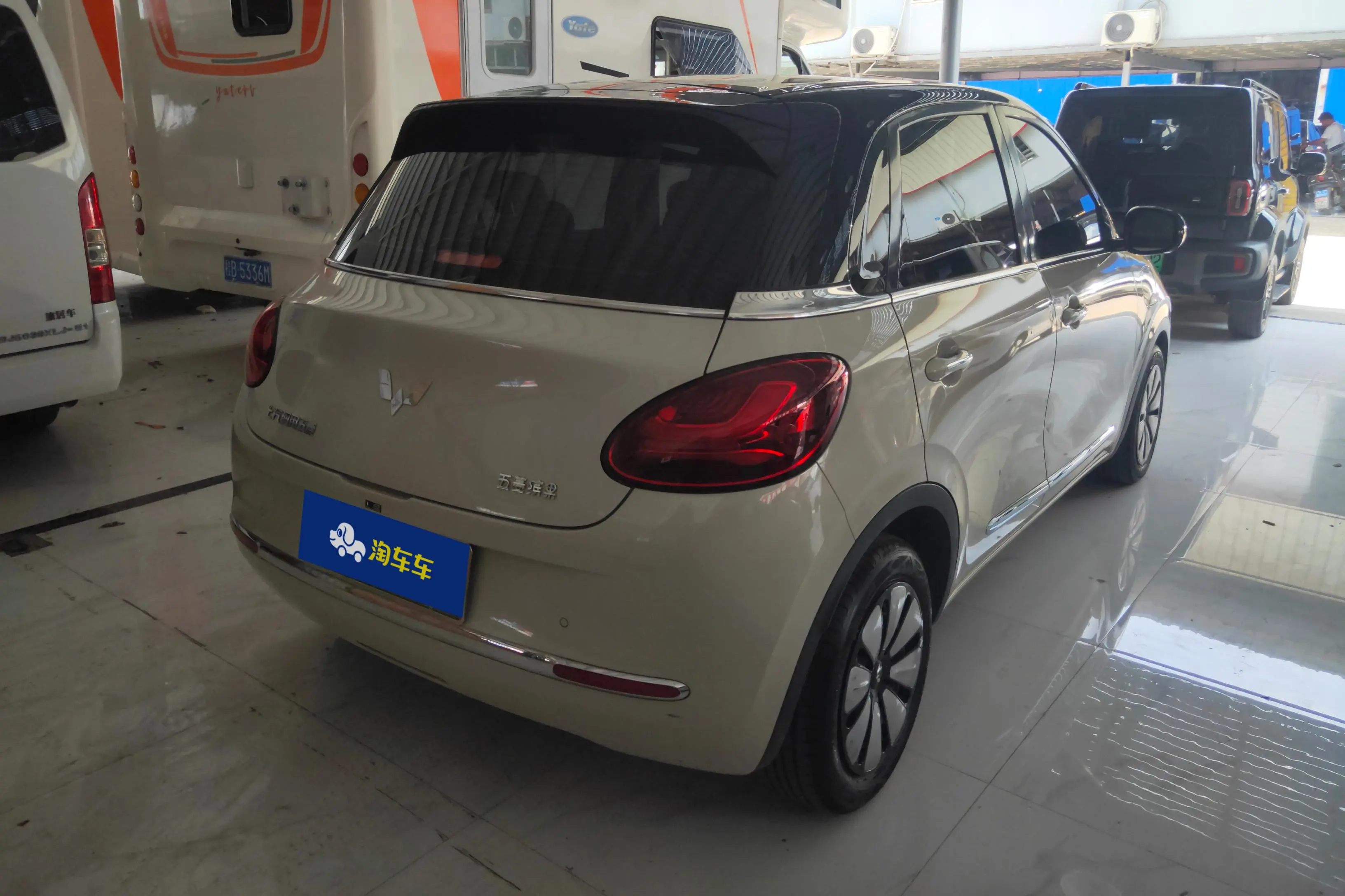 Wuling Bingo