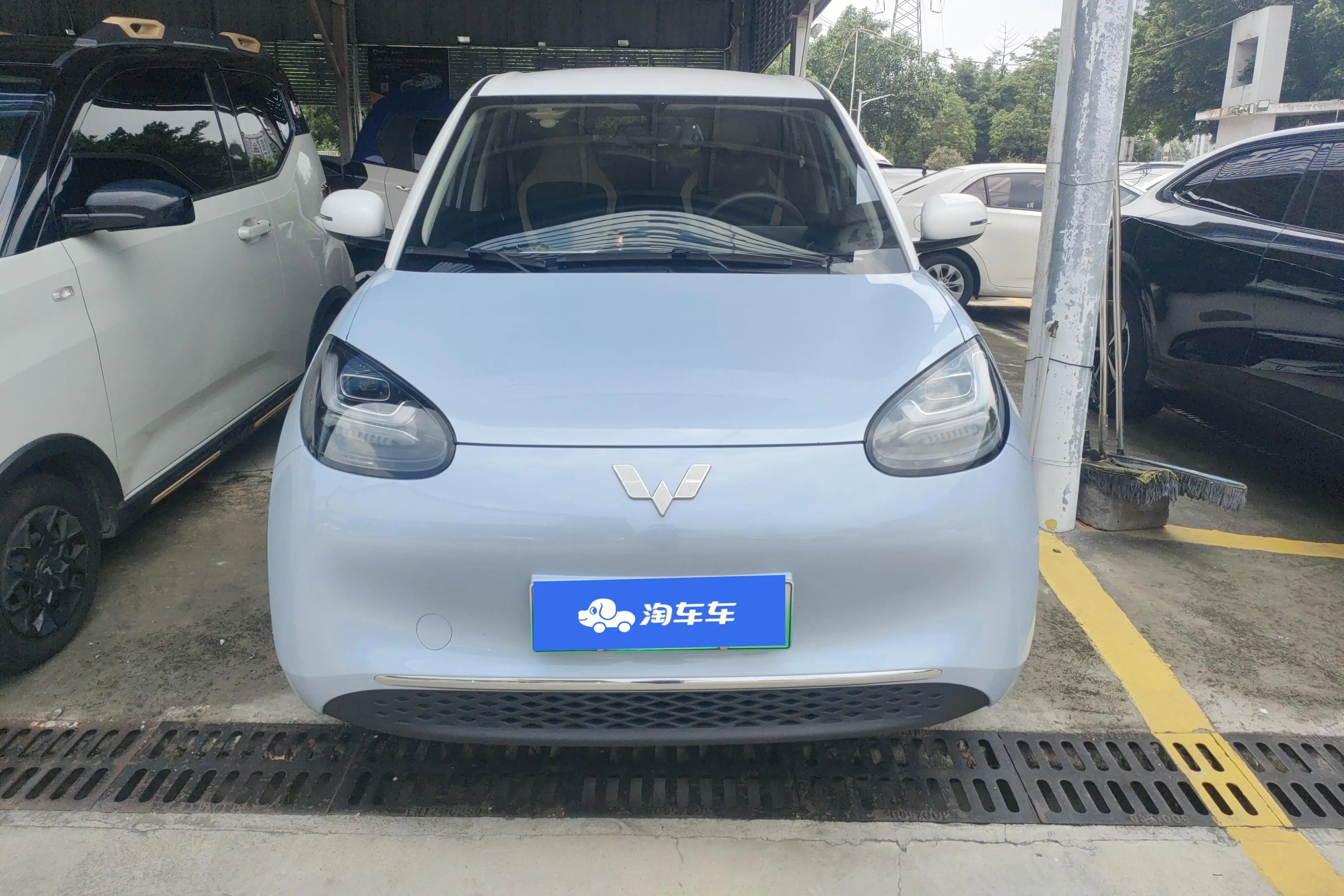 Wuling Bingo