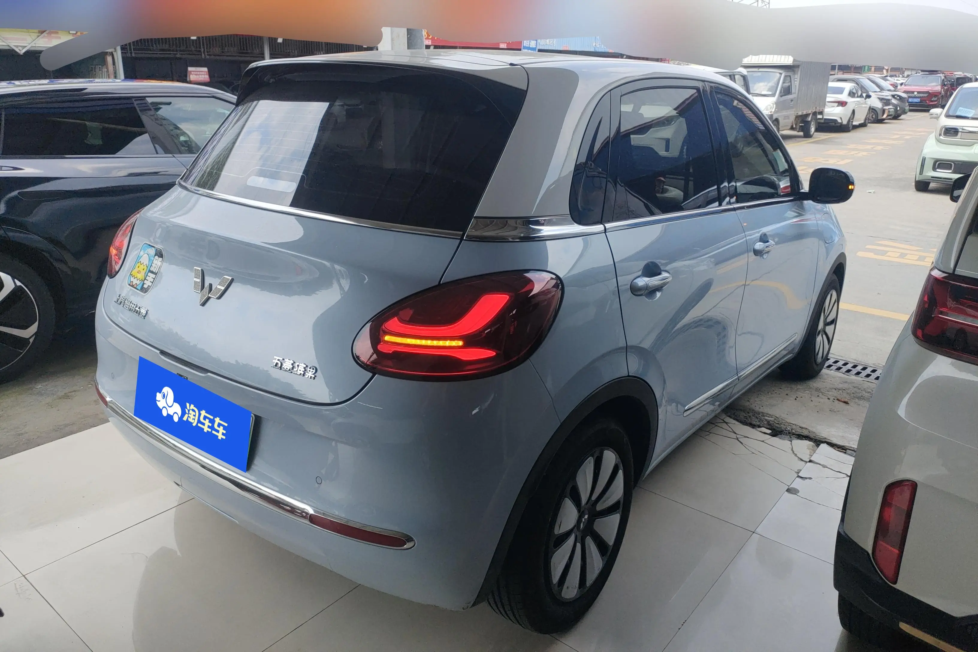 Wuling Bingo