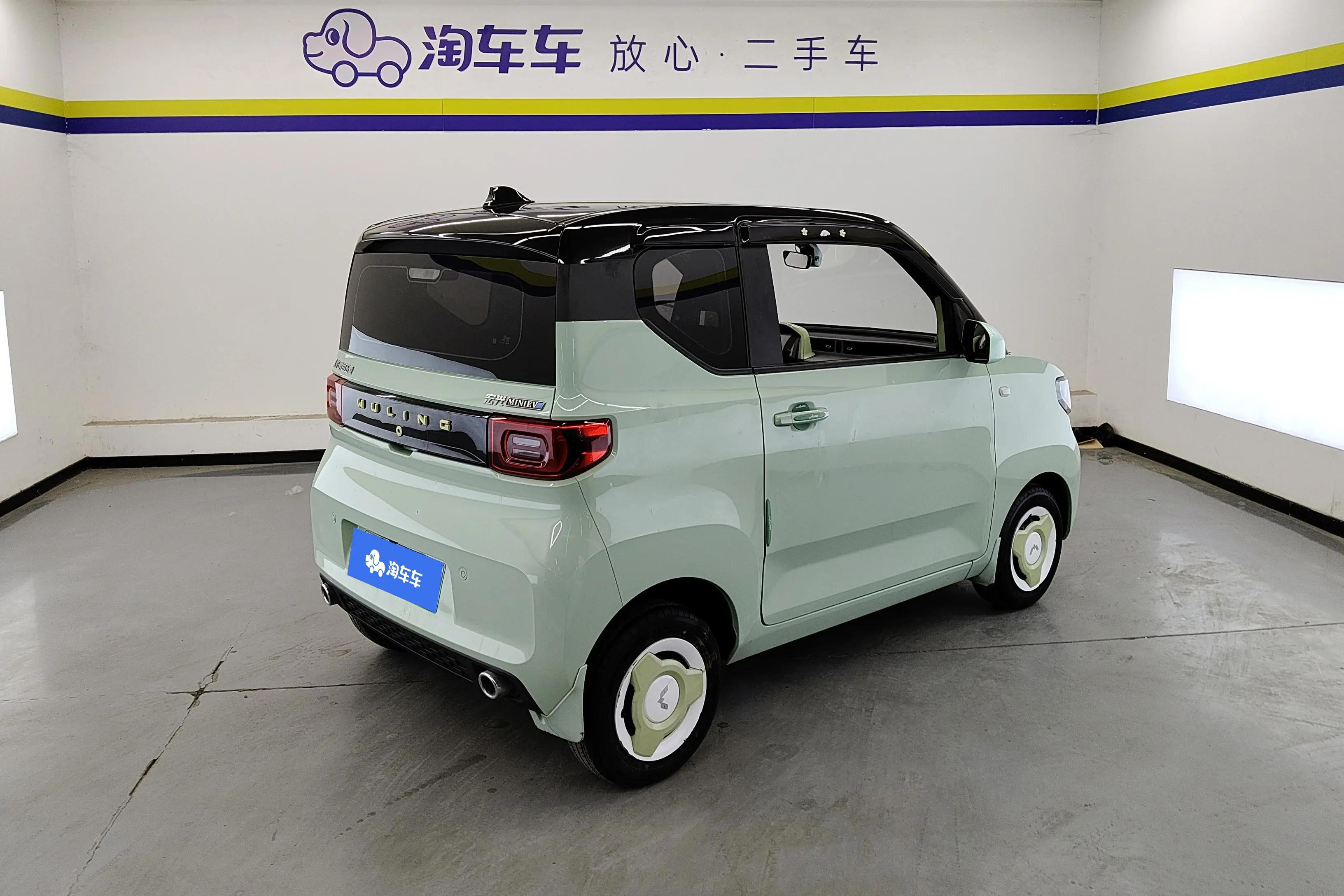 Wuling Hongguang MINIEV