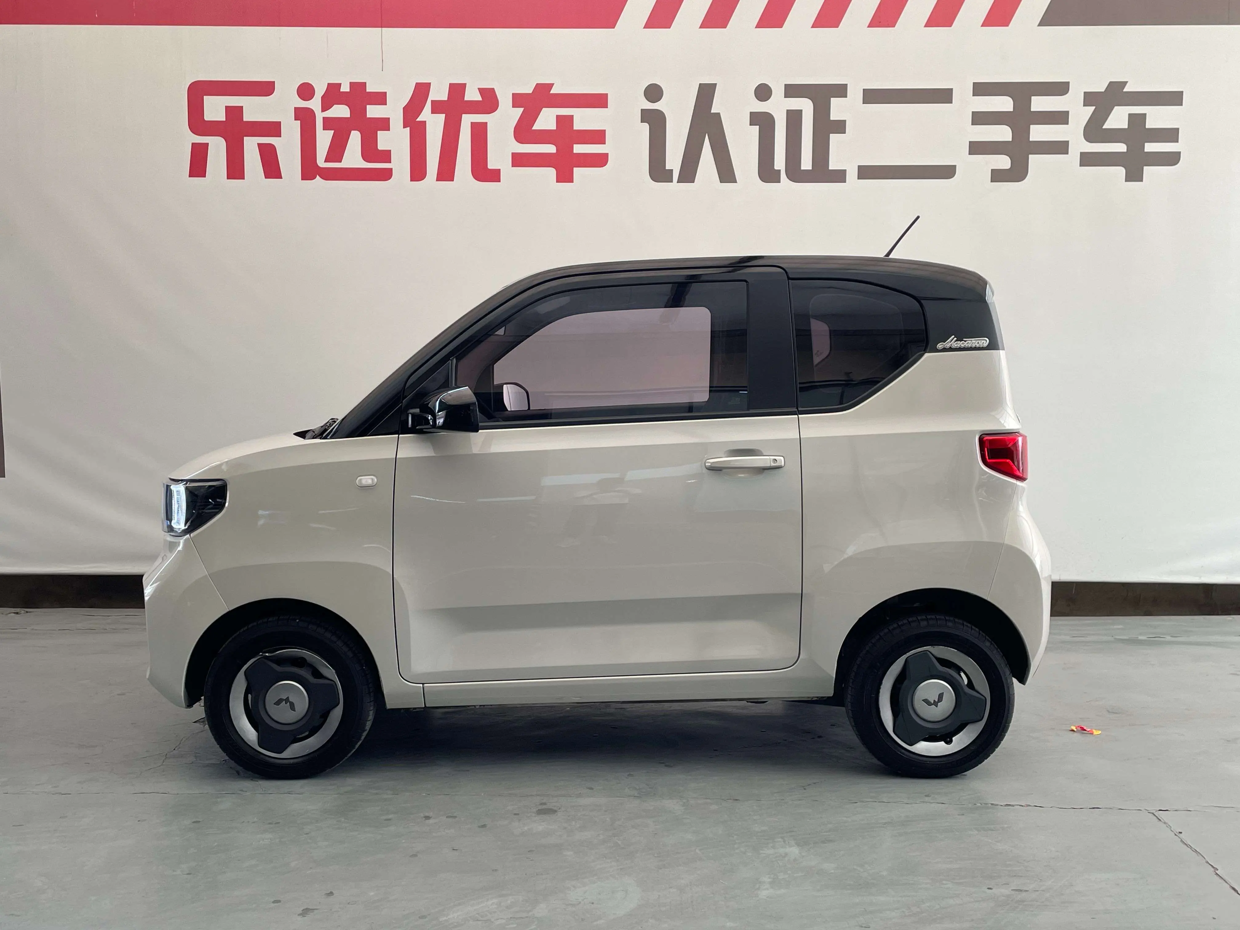 Wuling Hongguang MINIEV
