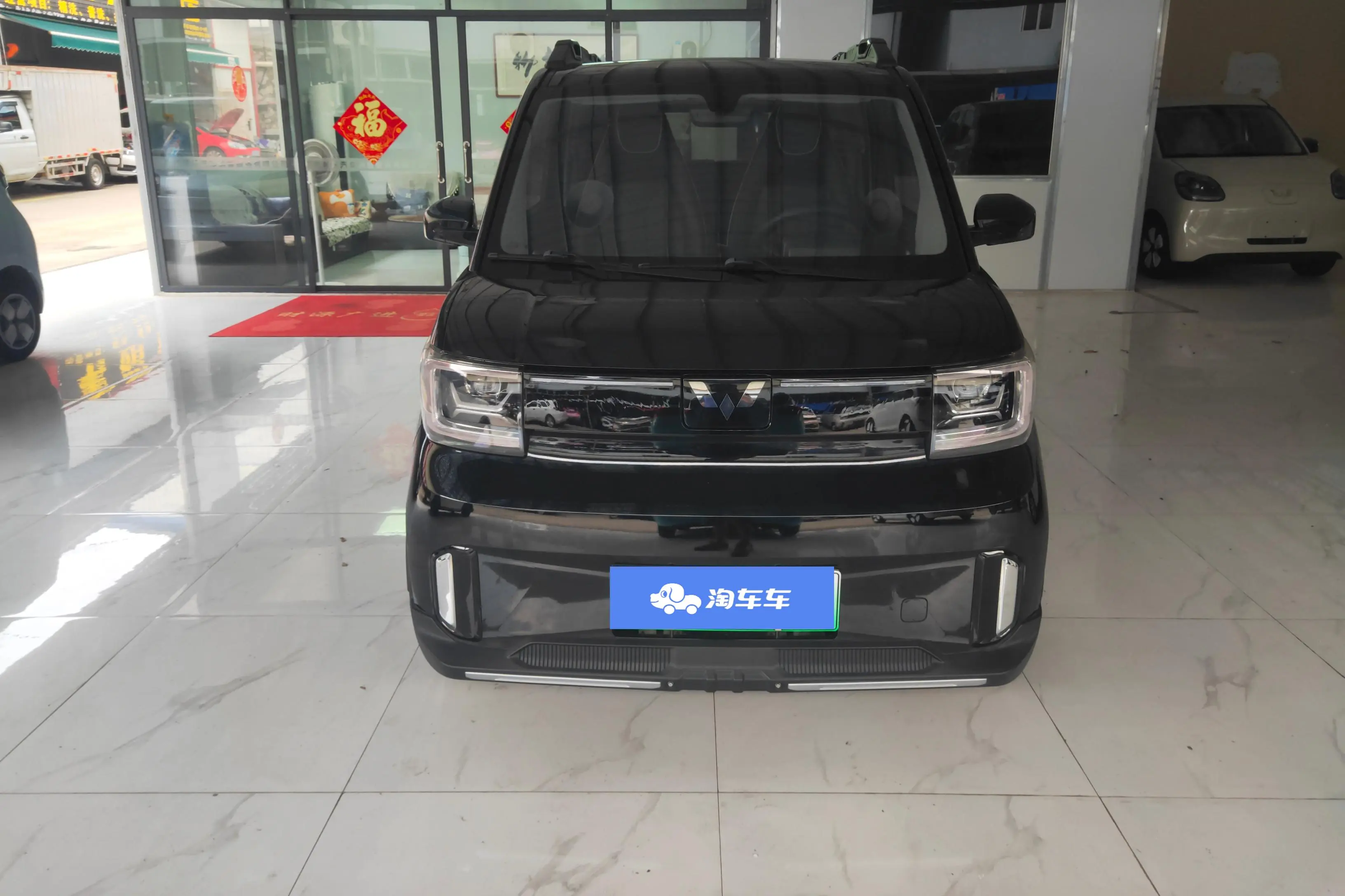 Wuling Hongguang MINIEV