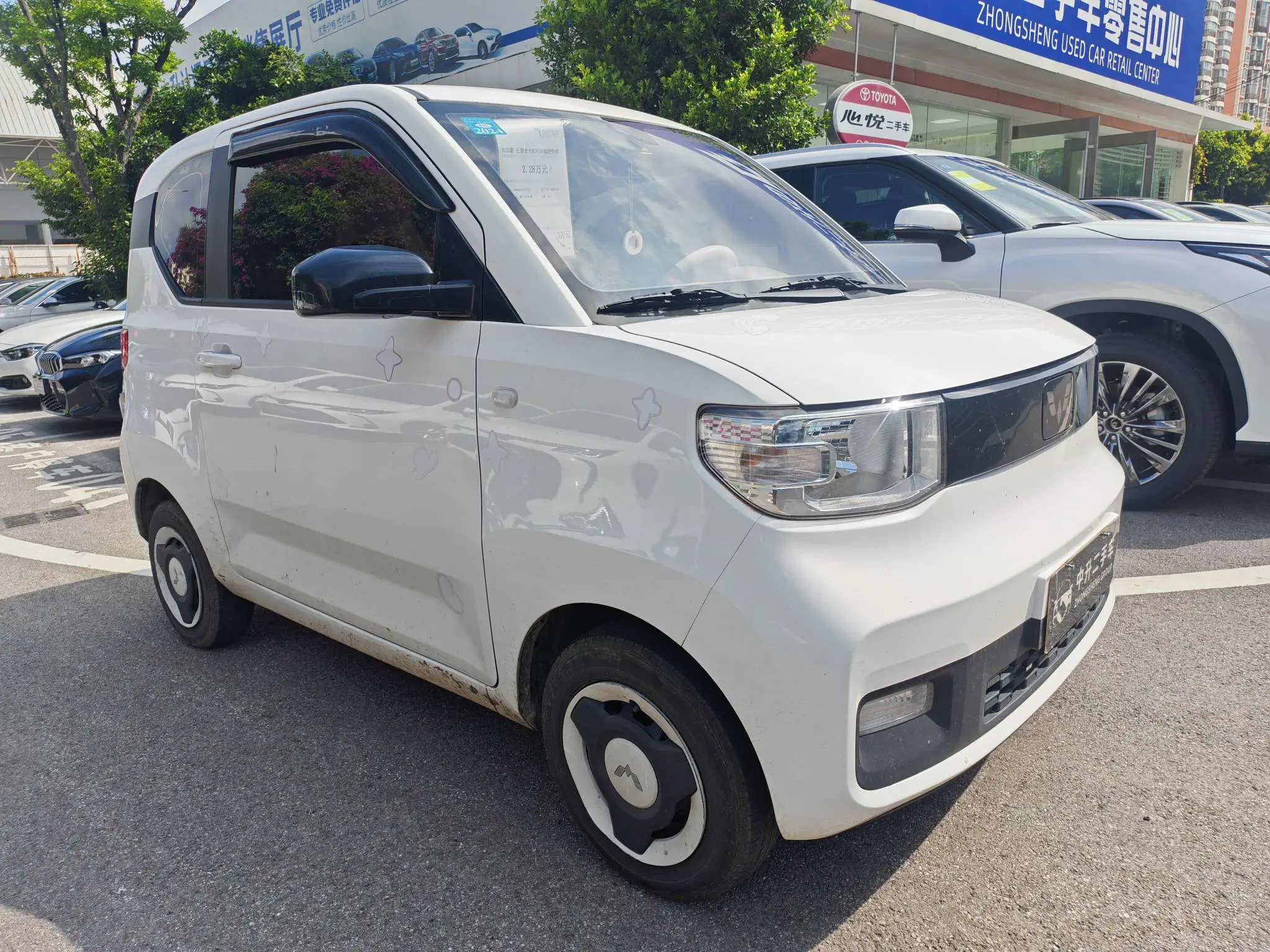 Wuling Hongguang MINIEV
