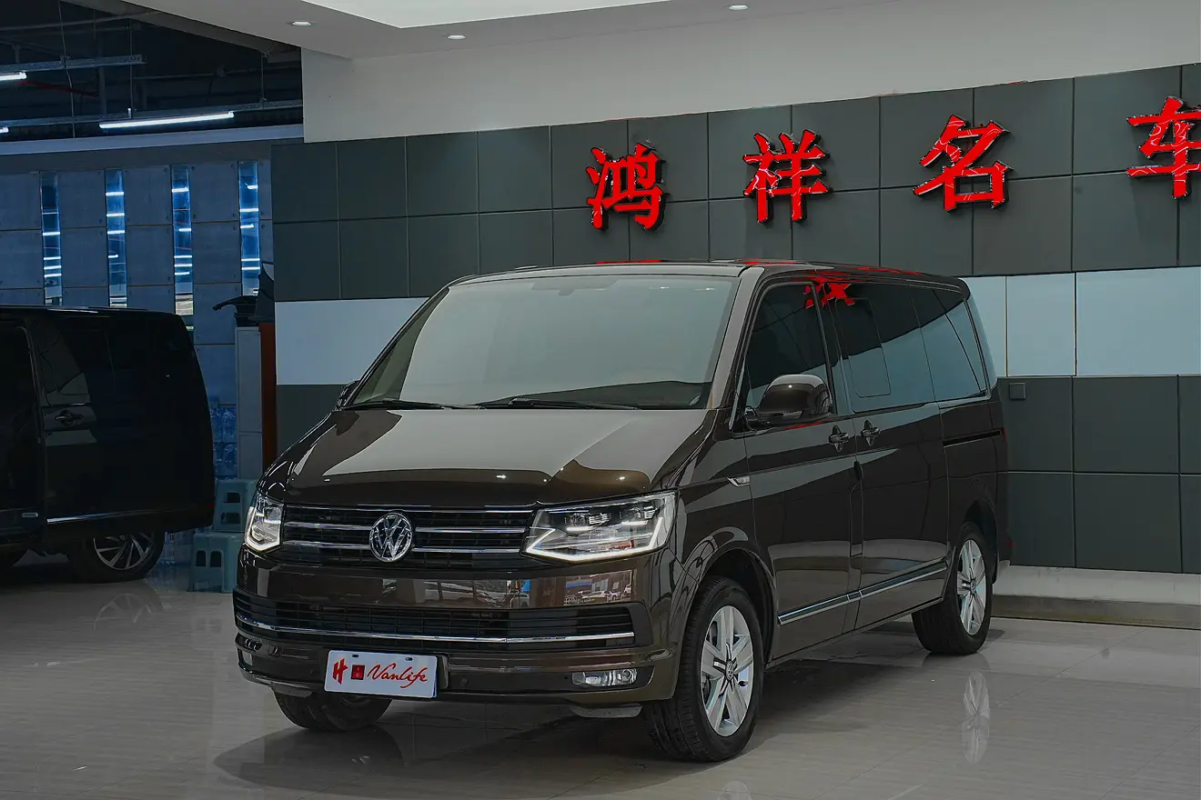 Volkswagen Metroway