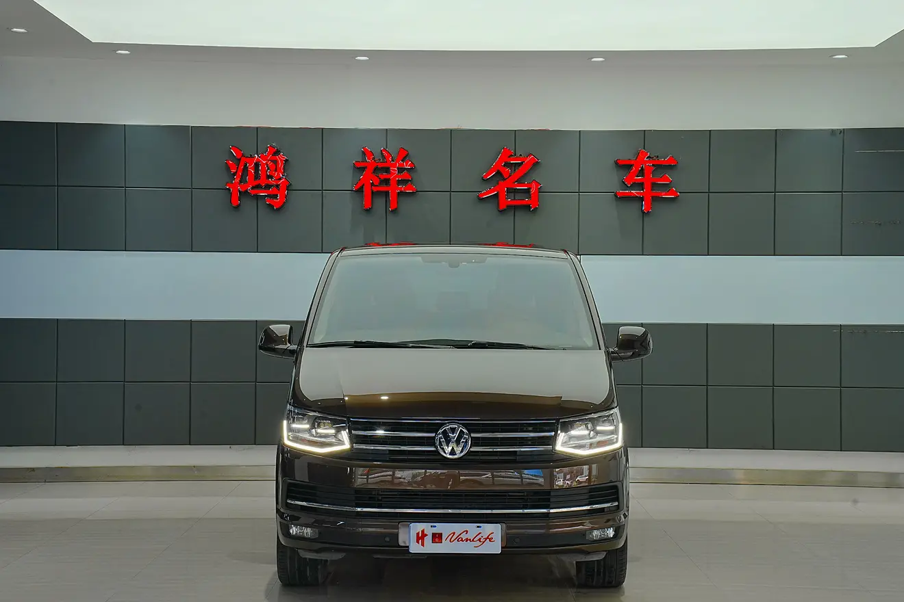 Volkswagen Metroway