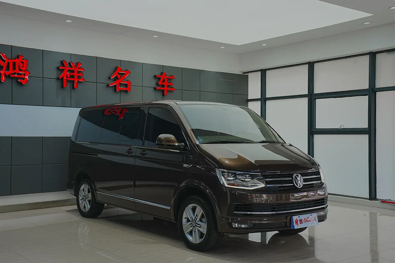 Volkswagen Metroway