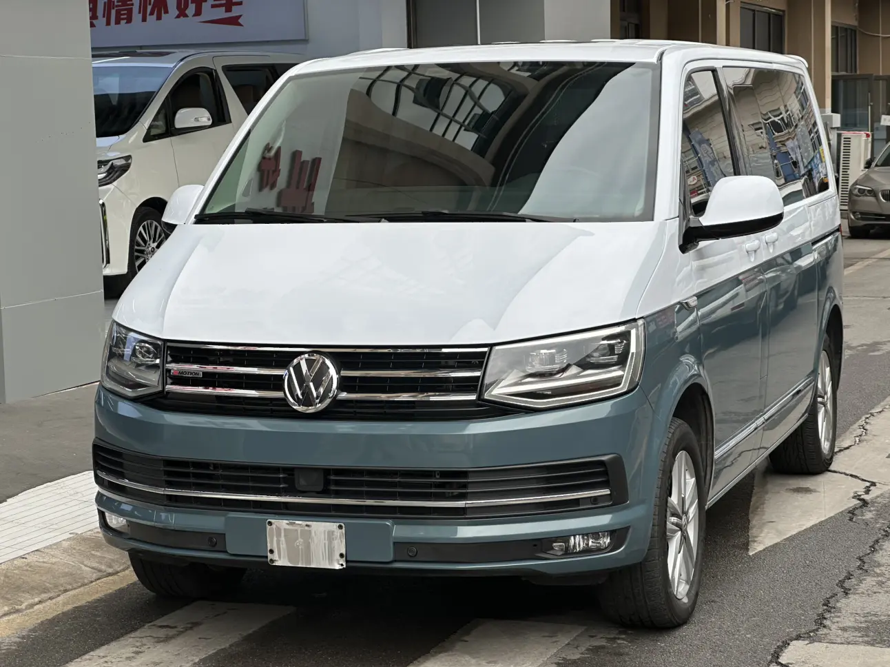 Volkswagen Metroway