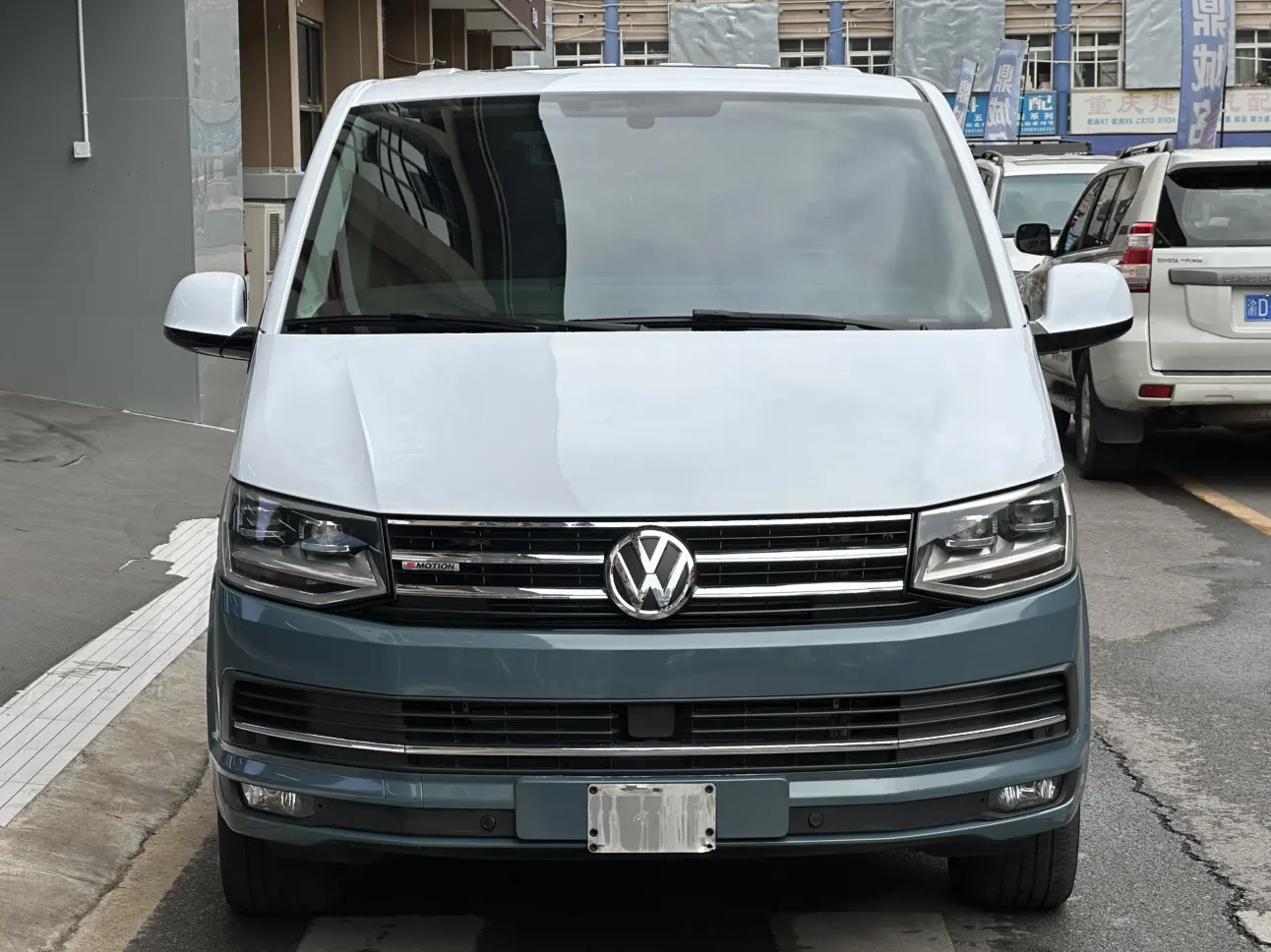 Volkswagen Metroway