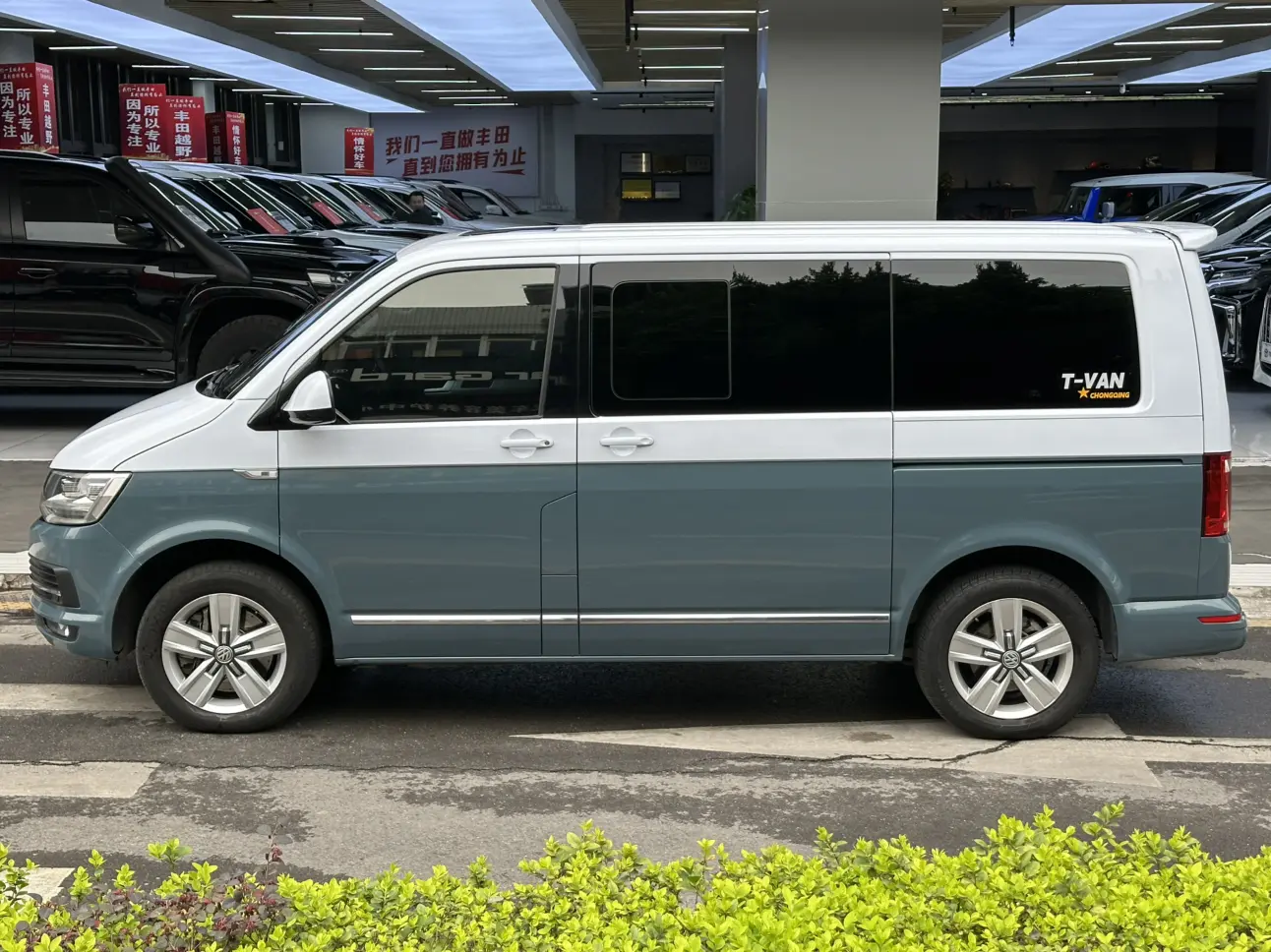 Volkswagen Metroway