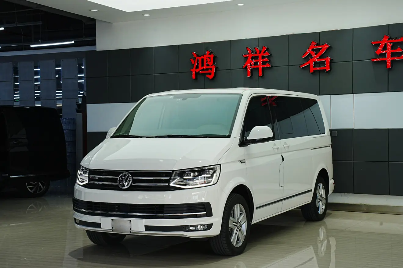 Volkswagen Metroway