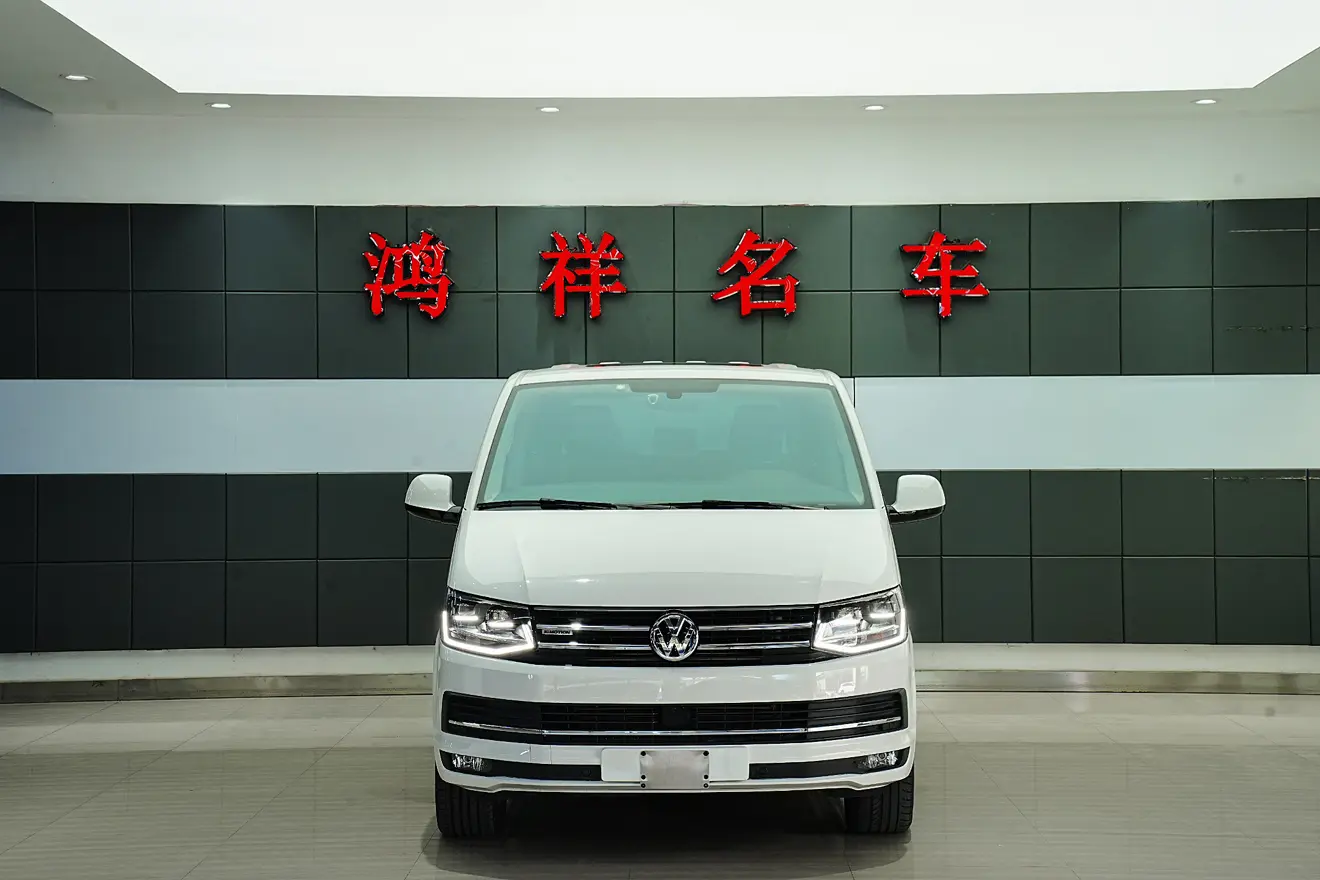 Volkswagen Metroway