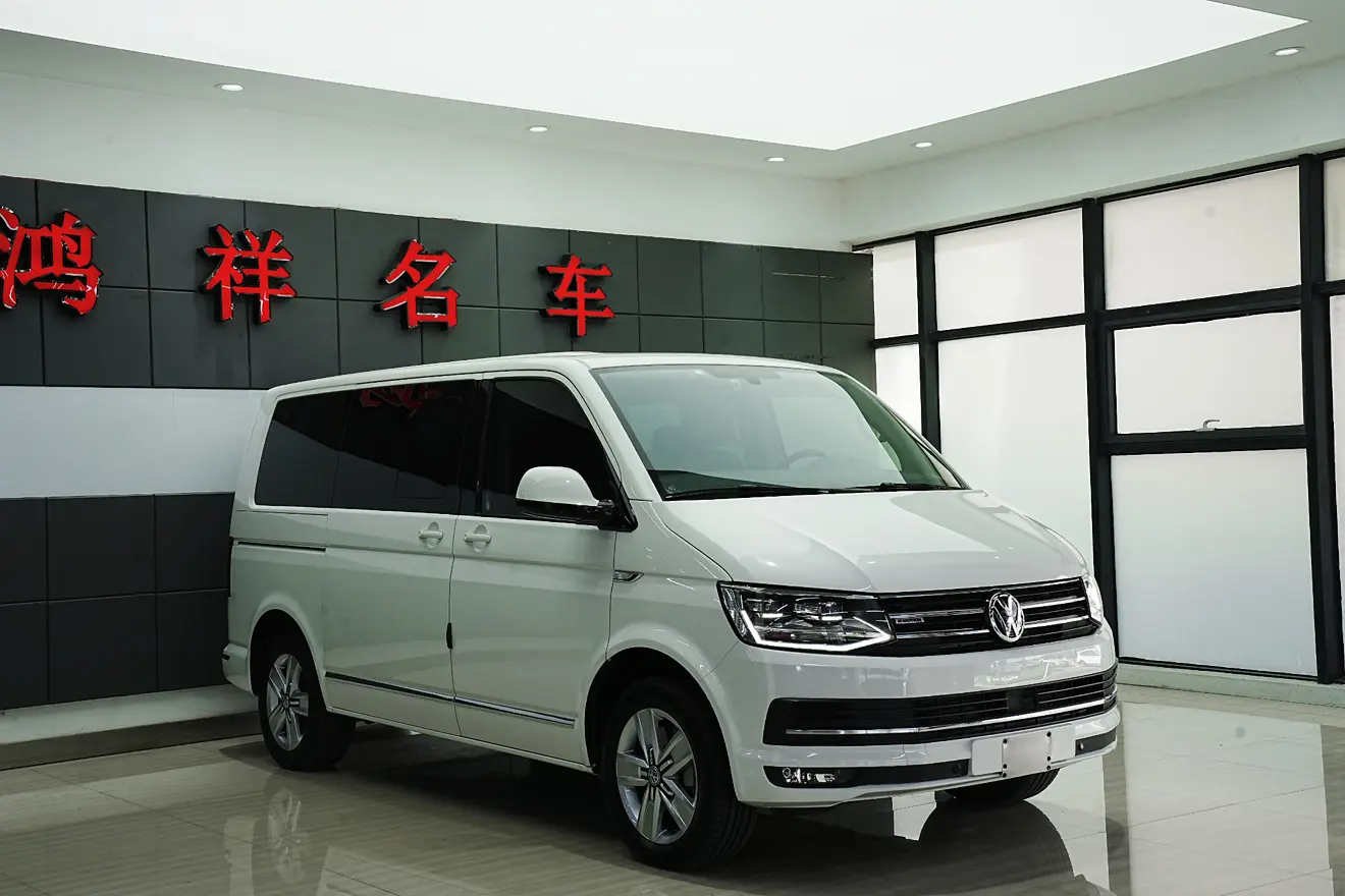 Volkswagen Metroway