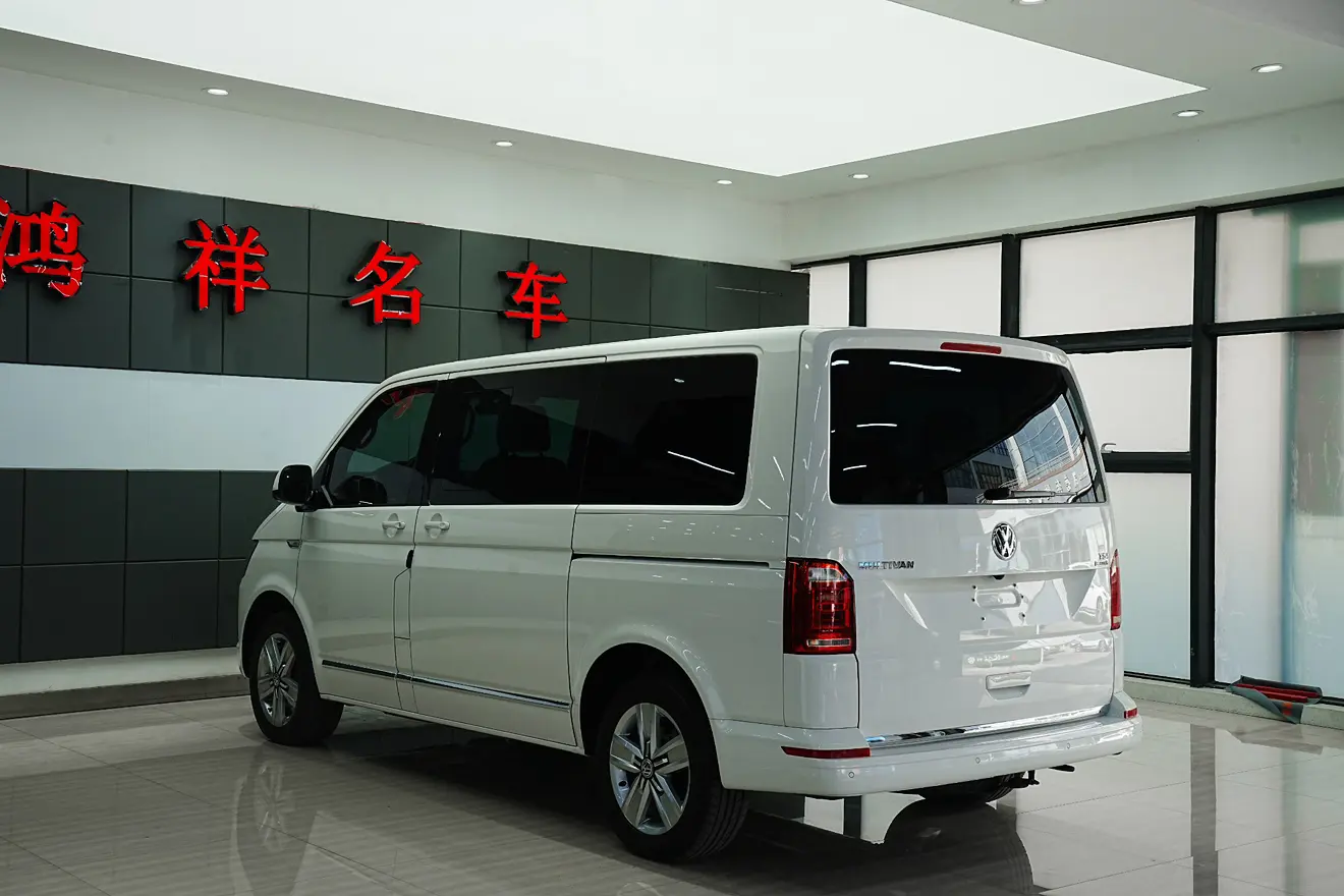 Volkswagen Metroway
