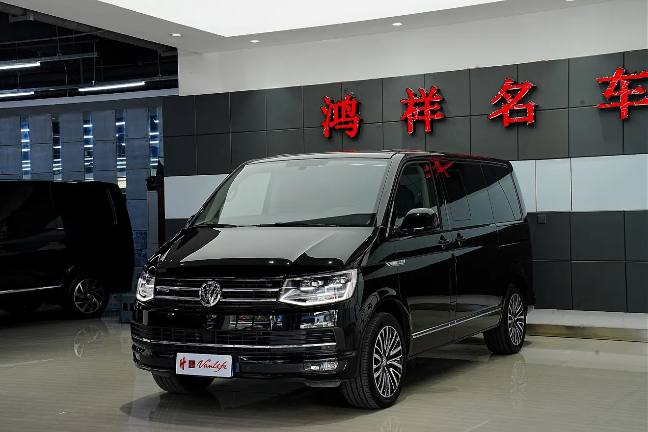 Volkswagen Metroway