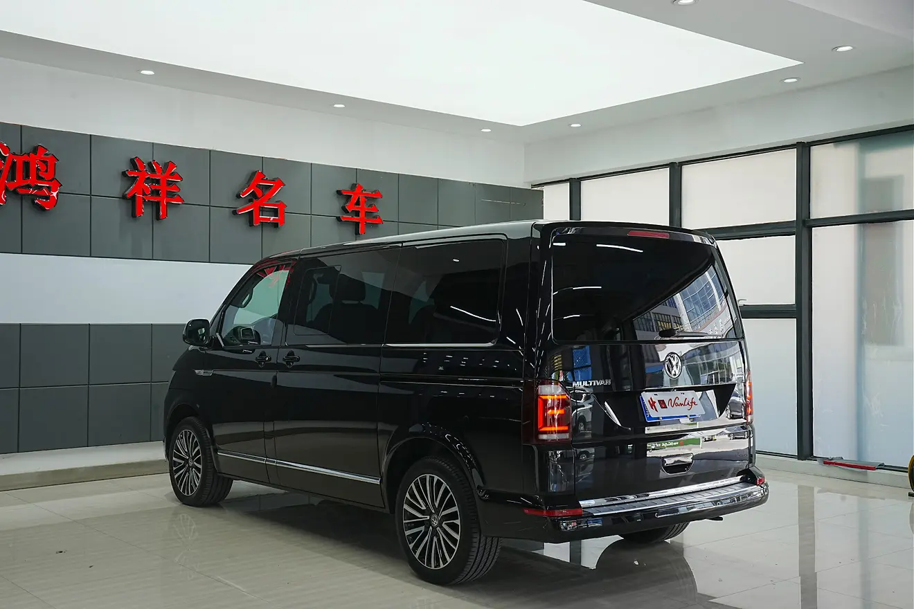 Volkswagen Metroway