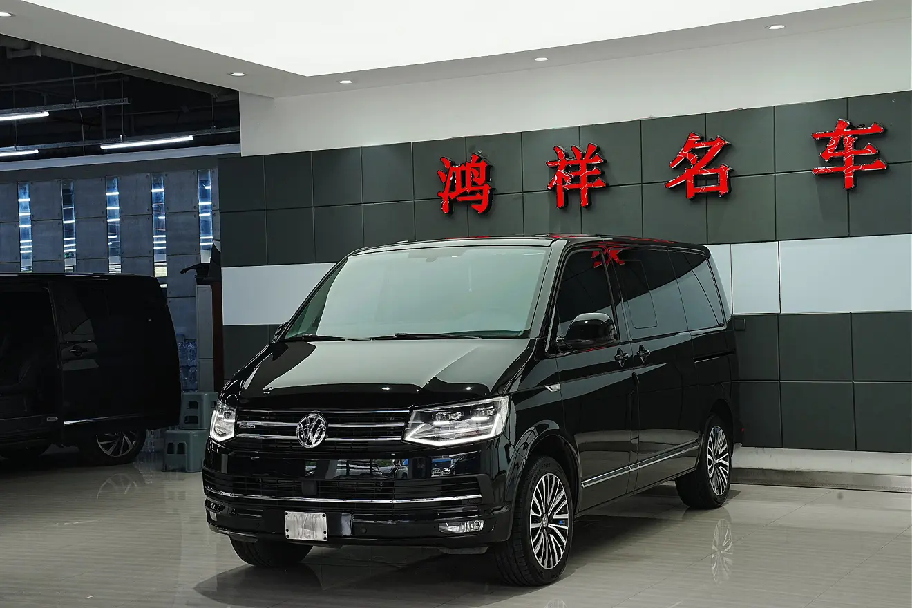 Volkswagen Metroway