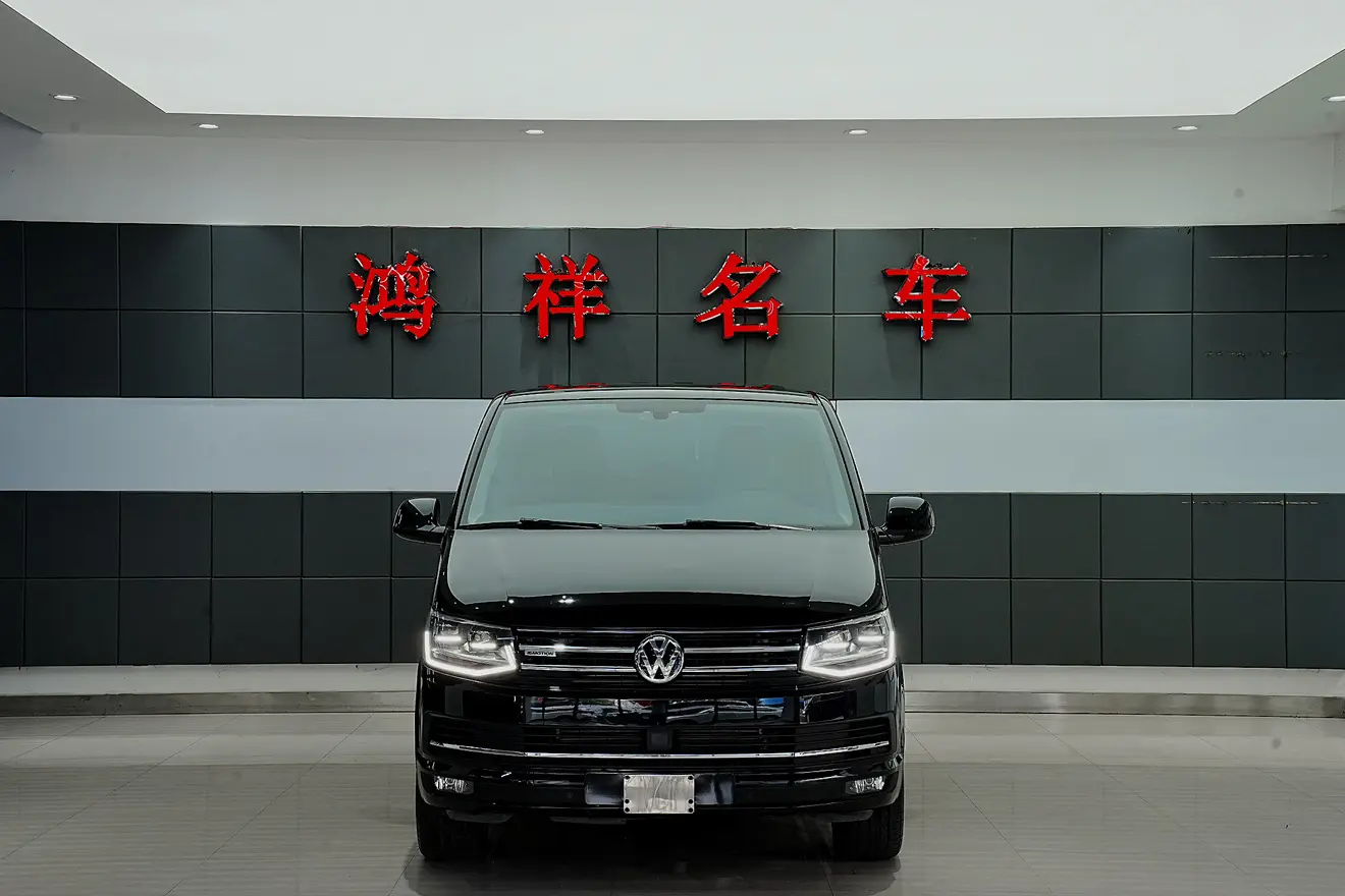 Volkswagen Metroway