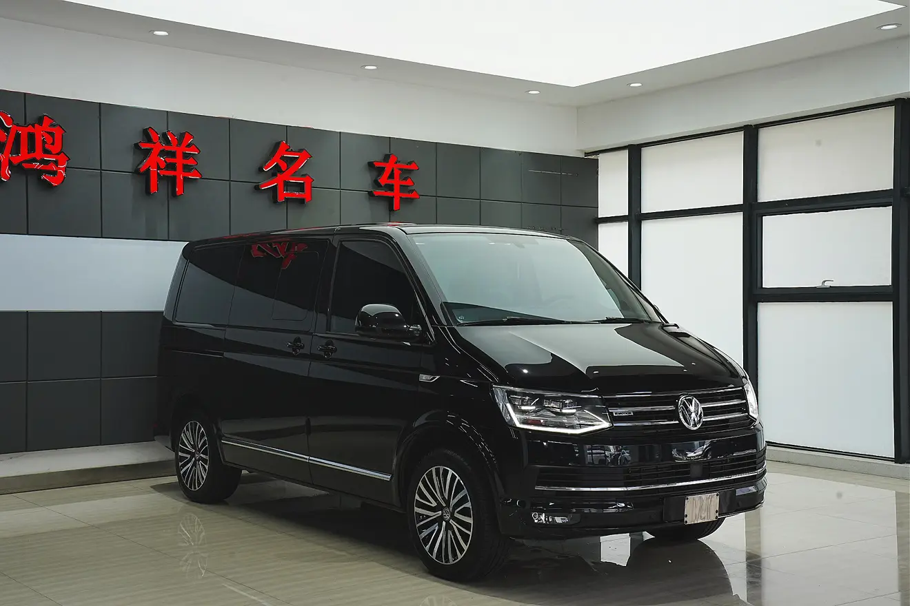 Volkswagen Metroway