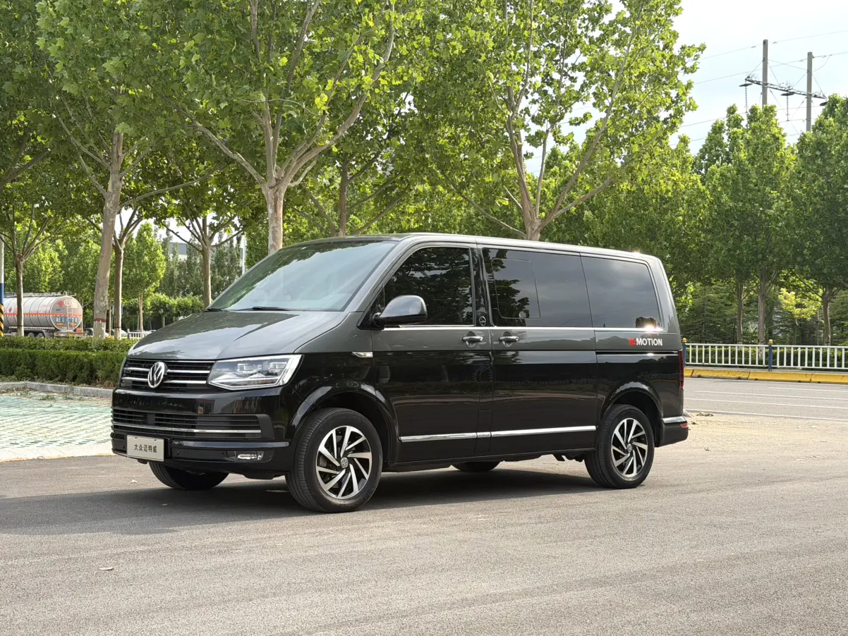 Volkswagen Metroway