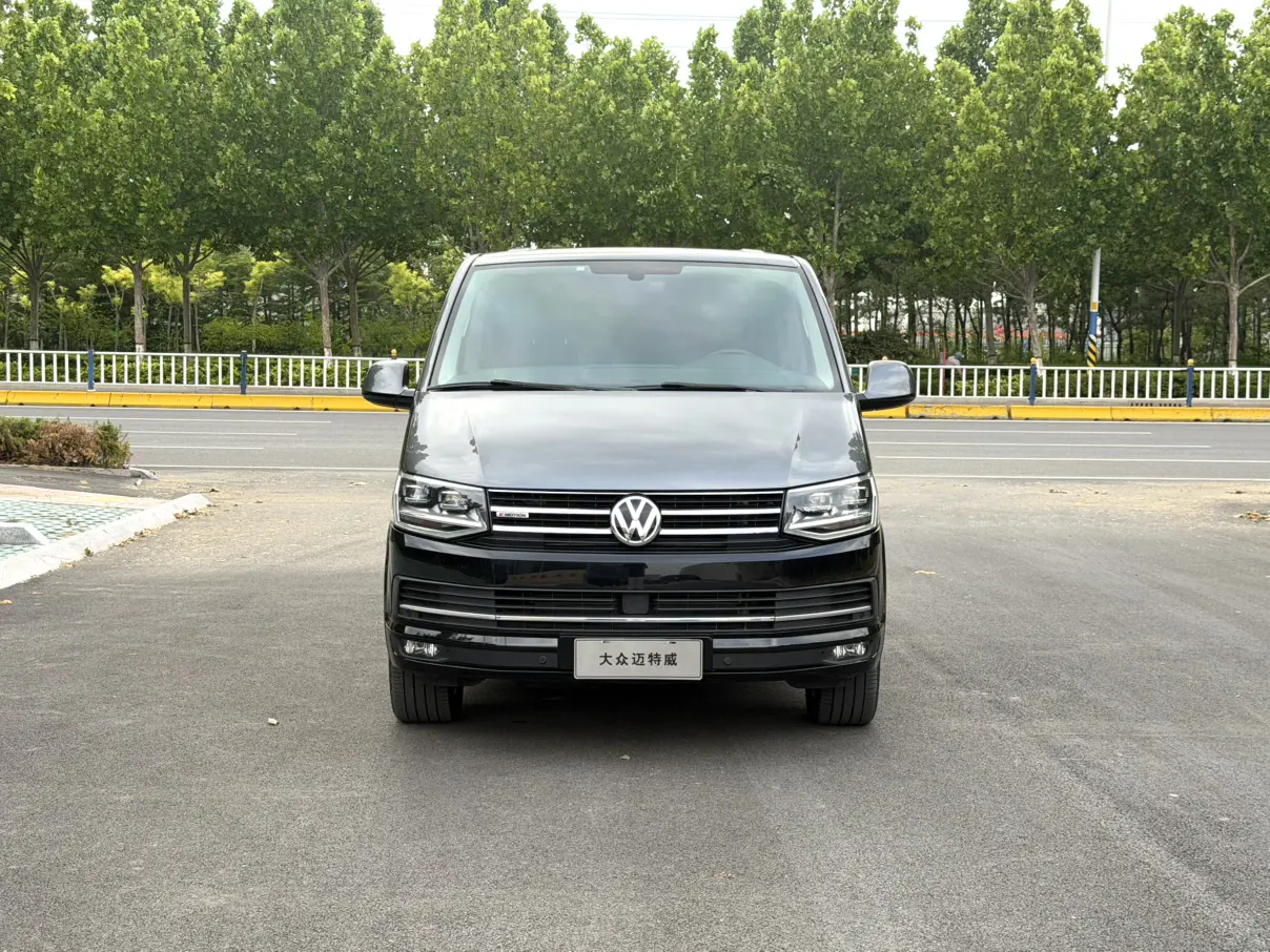 Volkswagen Metroway