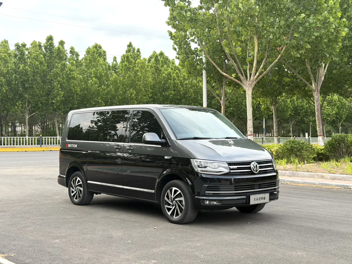 Volkswagen Metroway