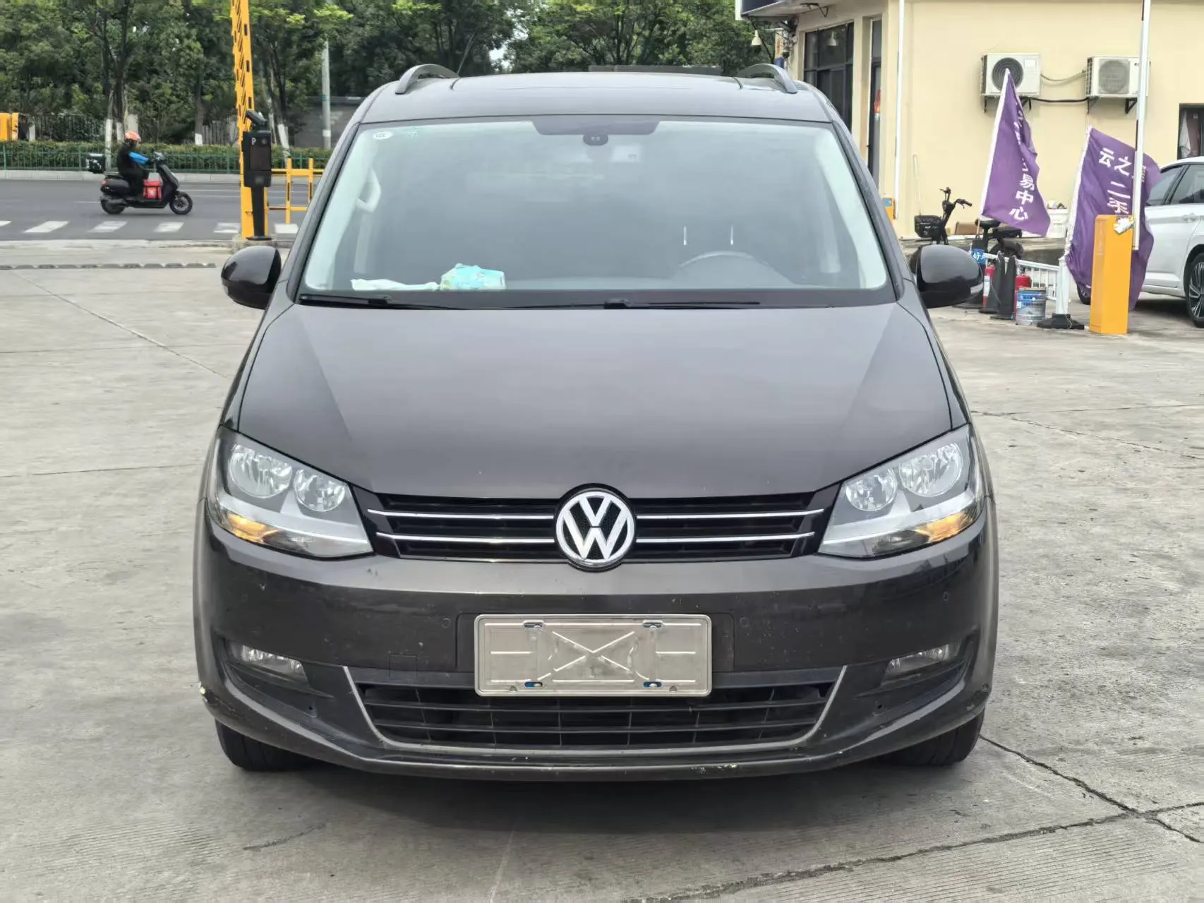 Volkswagen Sharon