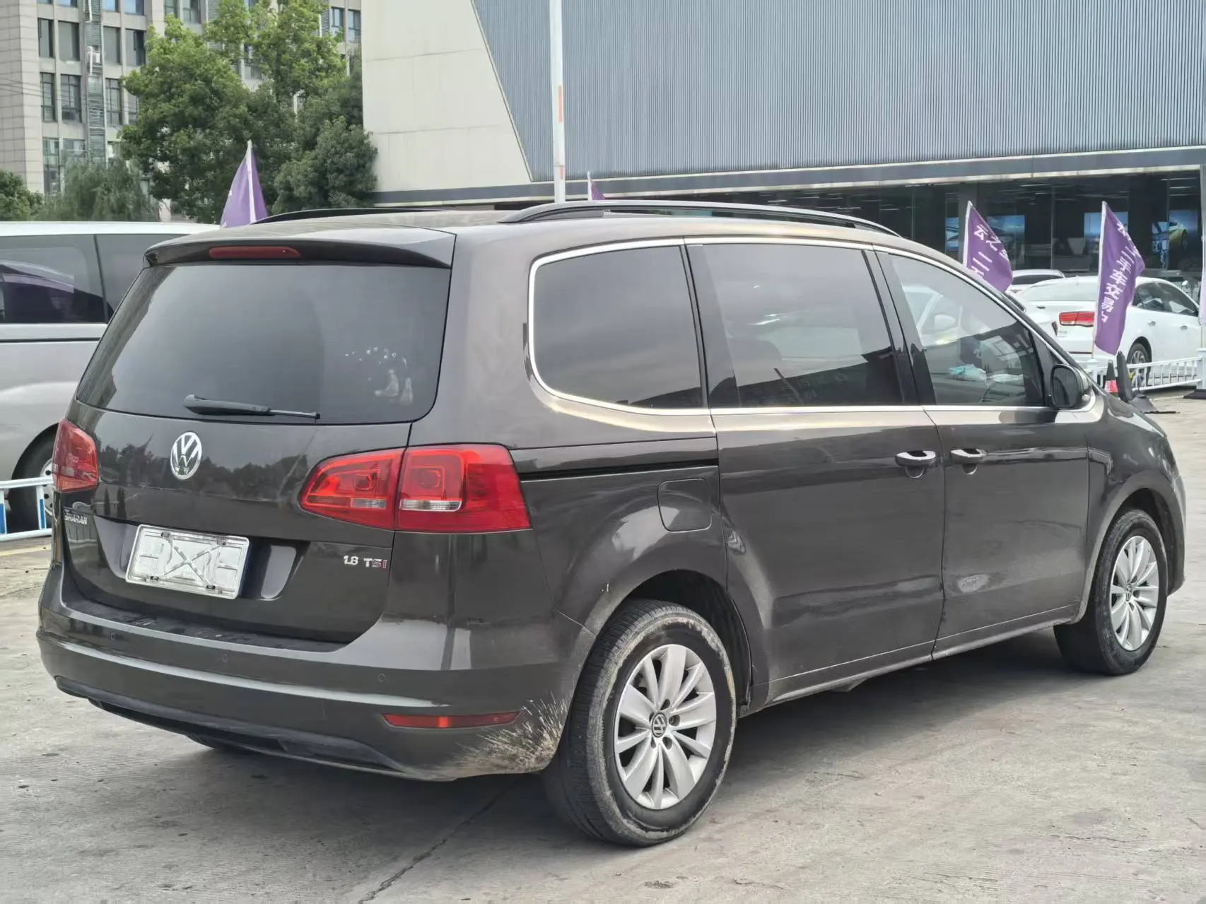 Volkswagen Sharon