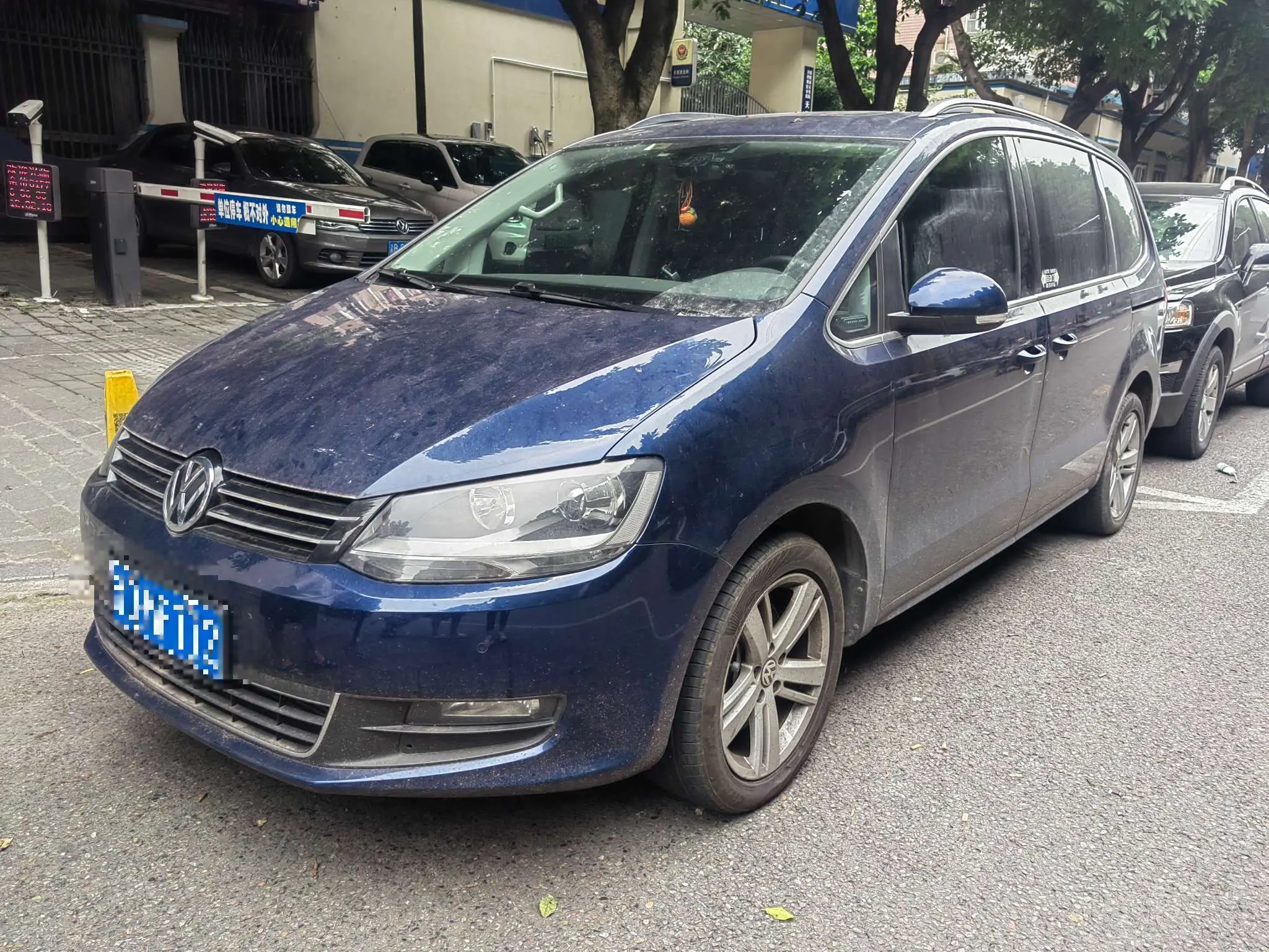 Volkswagen Sharon