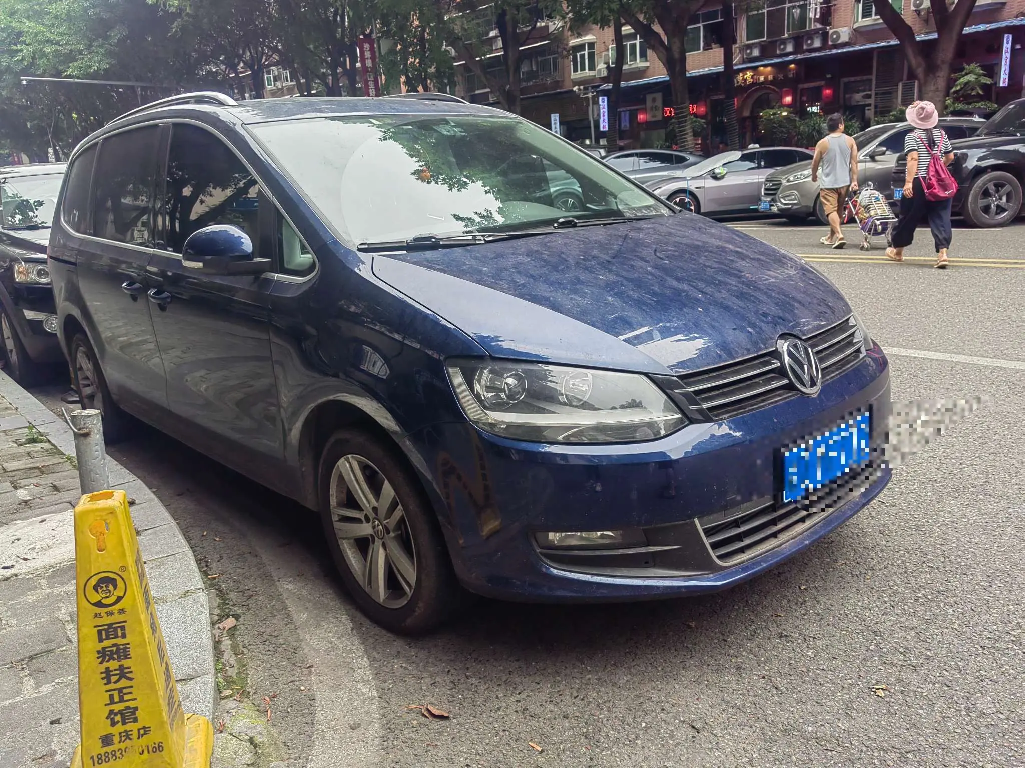 Volkswagen Sharon