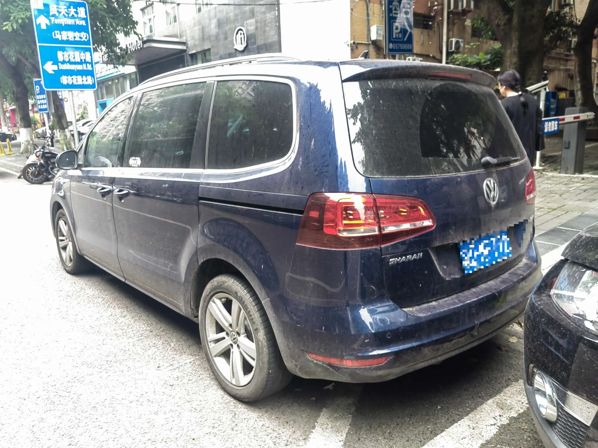 Volkswagen Sharon