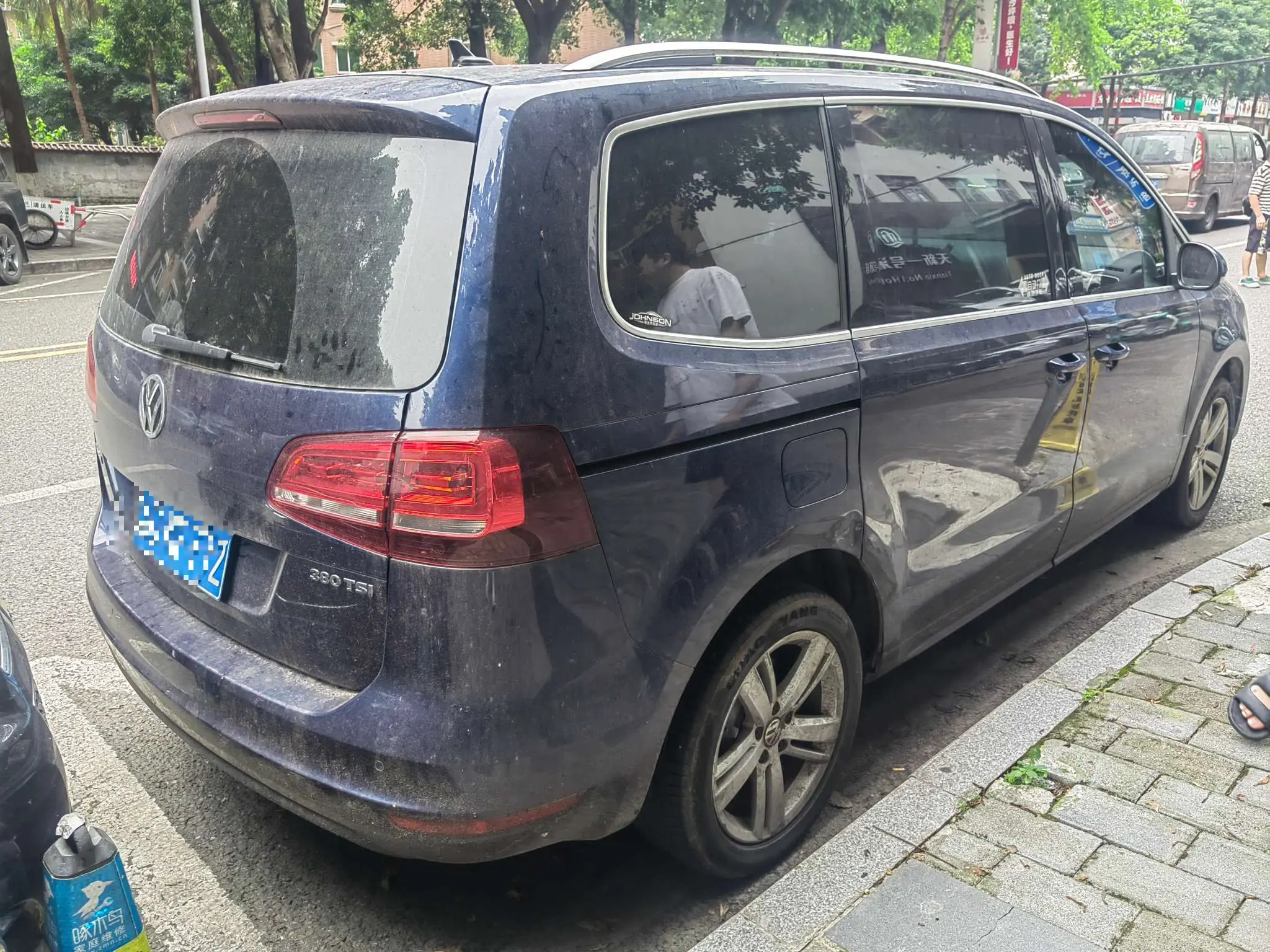 Volkswagen Sharon
