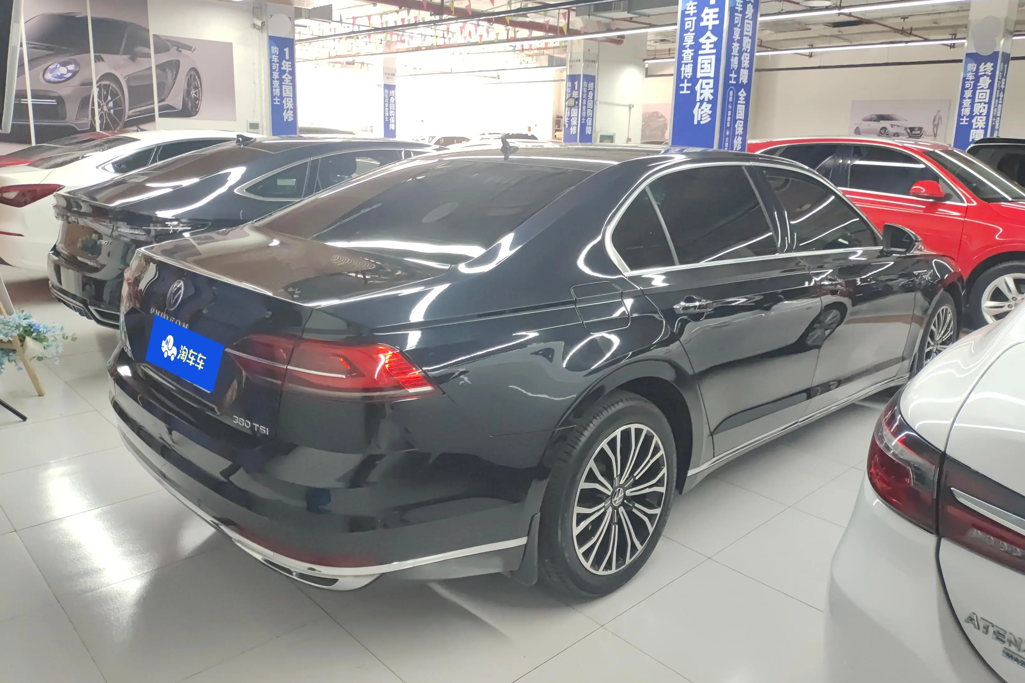 Volkswagen Hui Ang