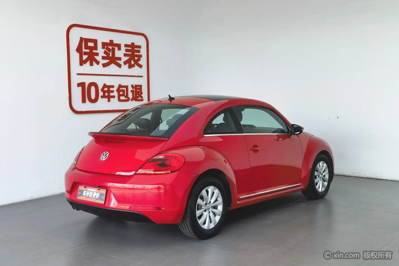 Volkswagen Beetle