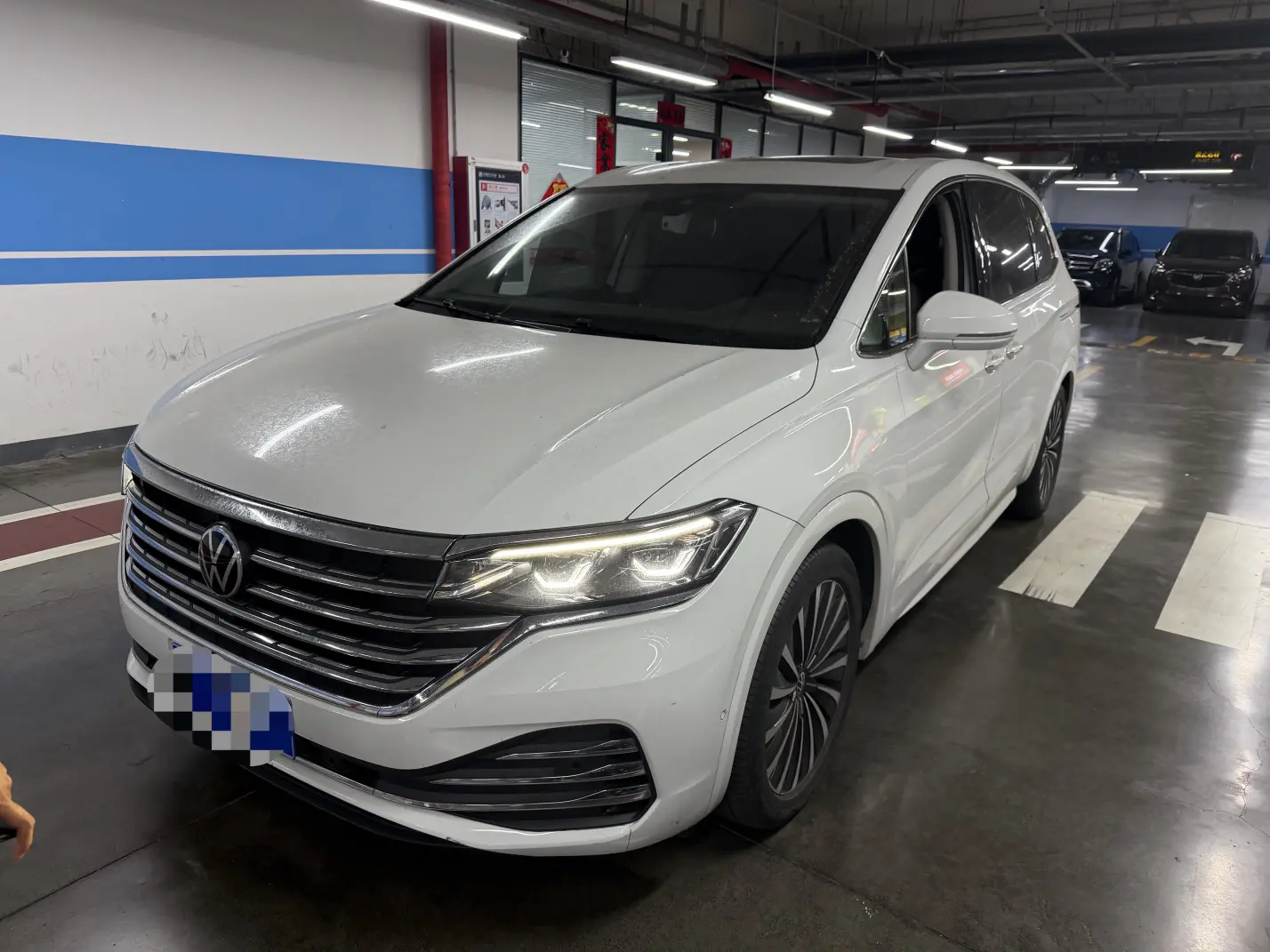 Volkswagen Weiran