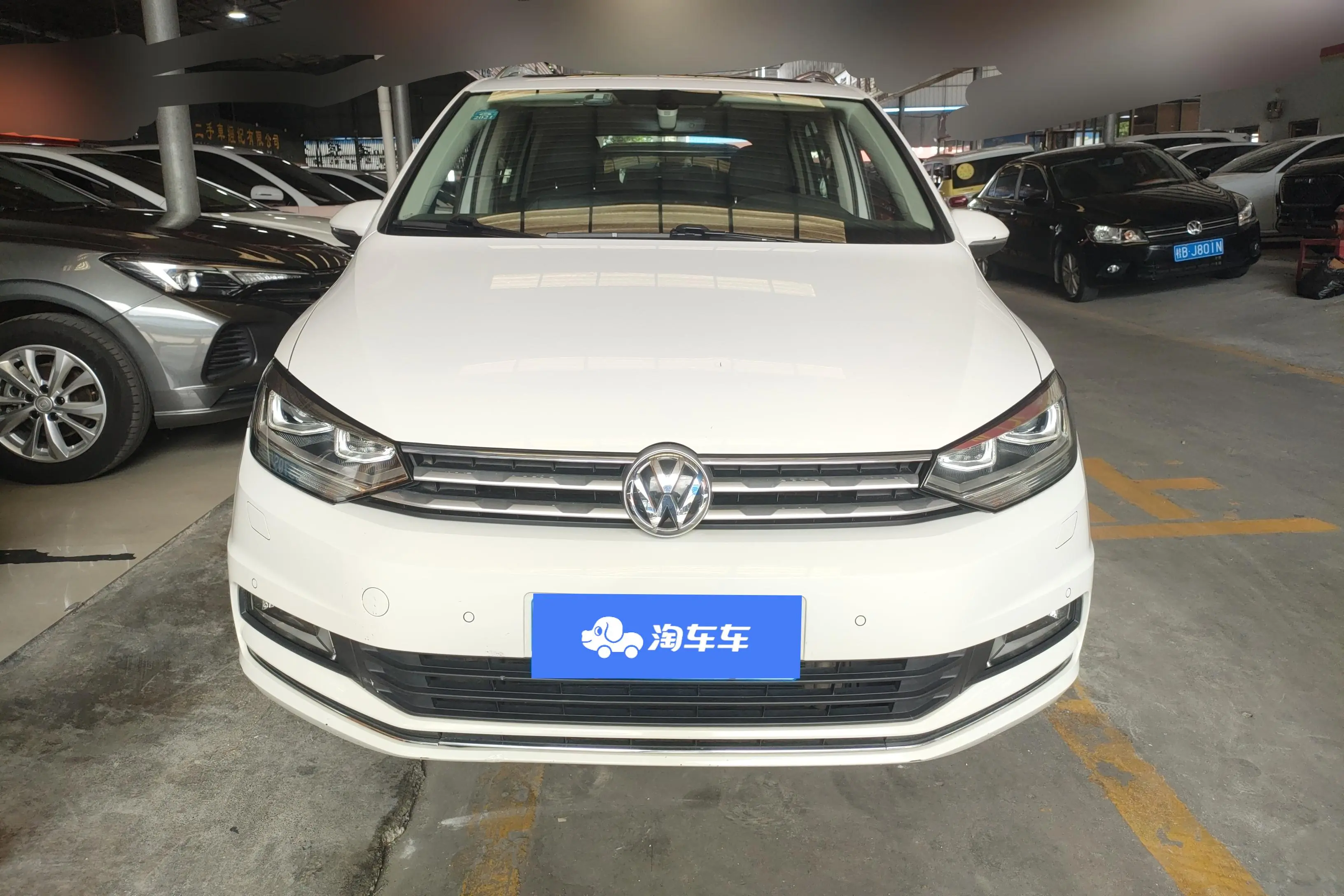 Volkswagen Touran L
