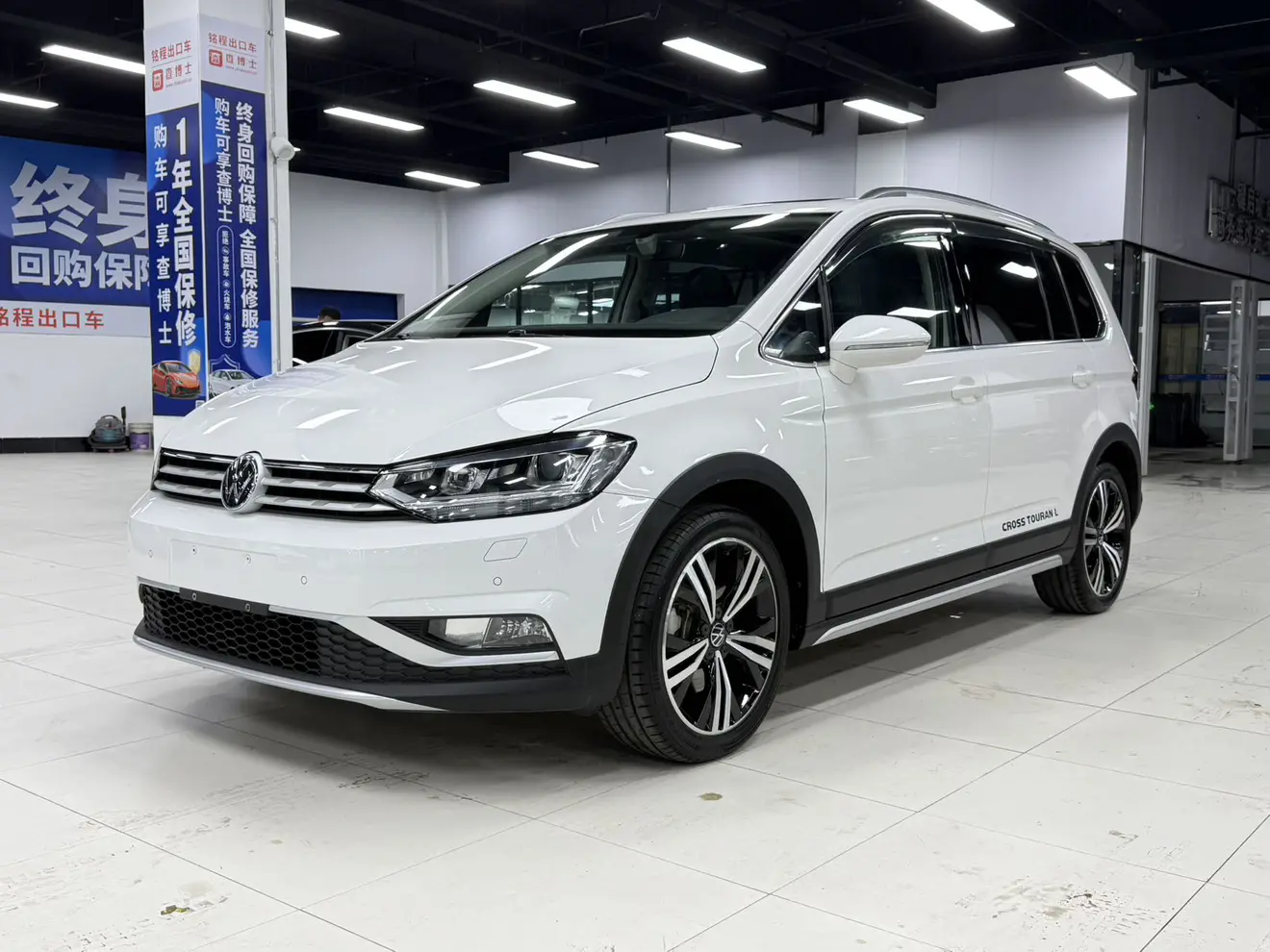 Volkswagen Touran L