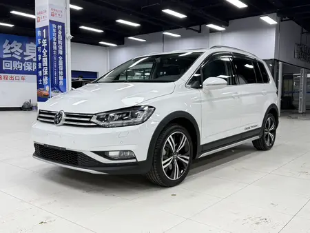 catalog-car-1