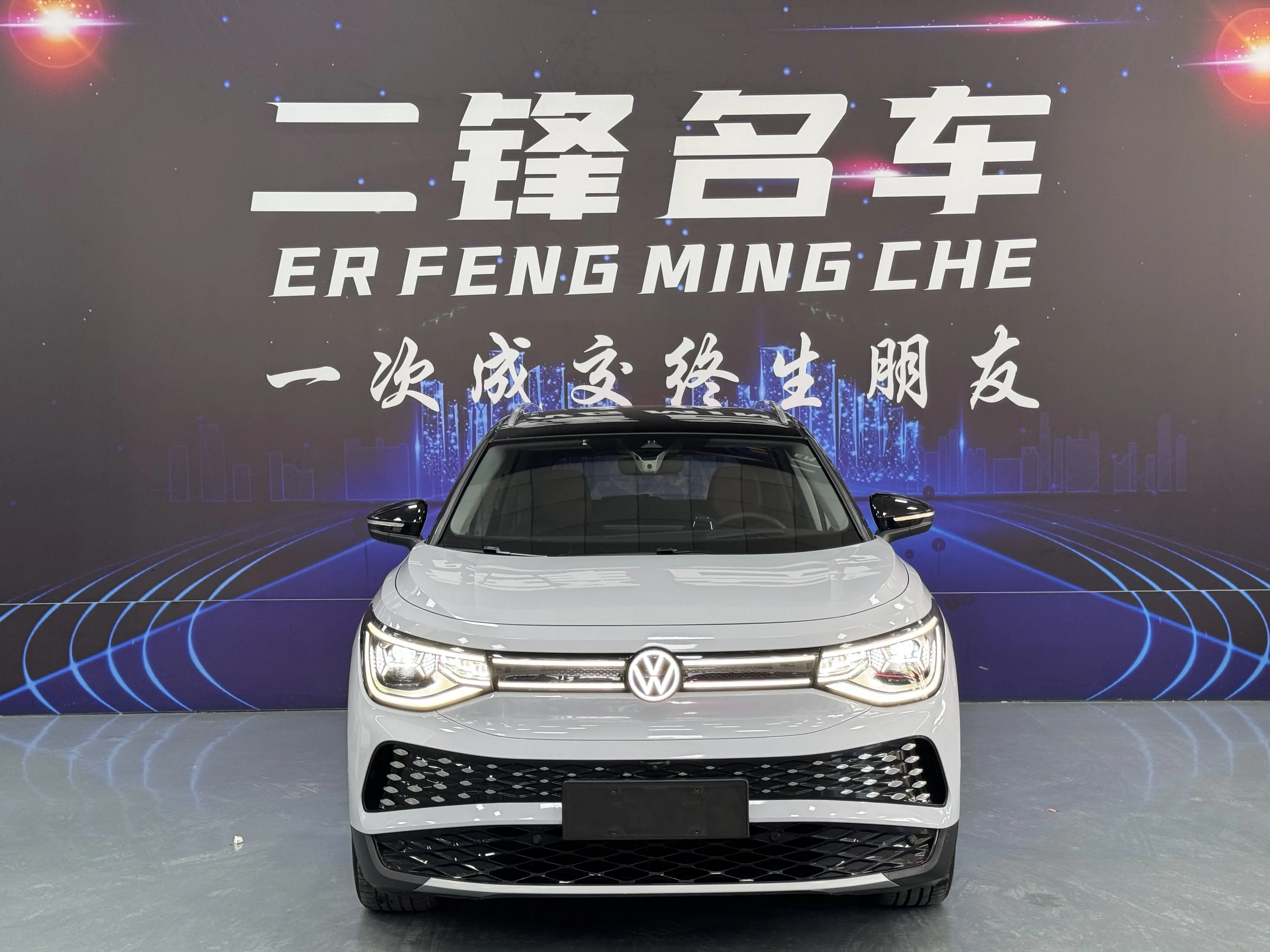 Volkswagen ID.6X